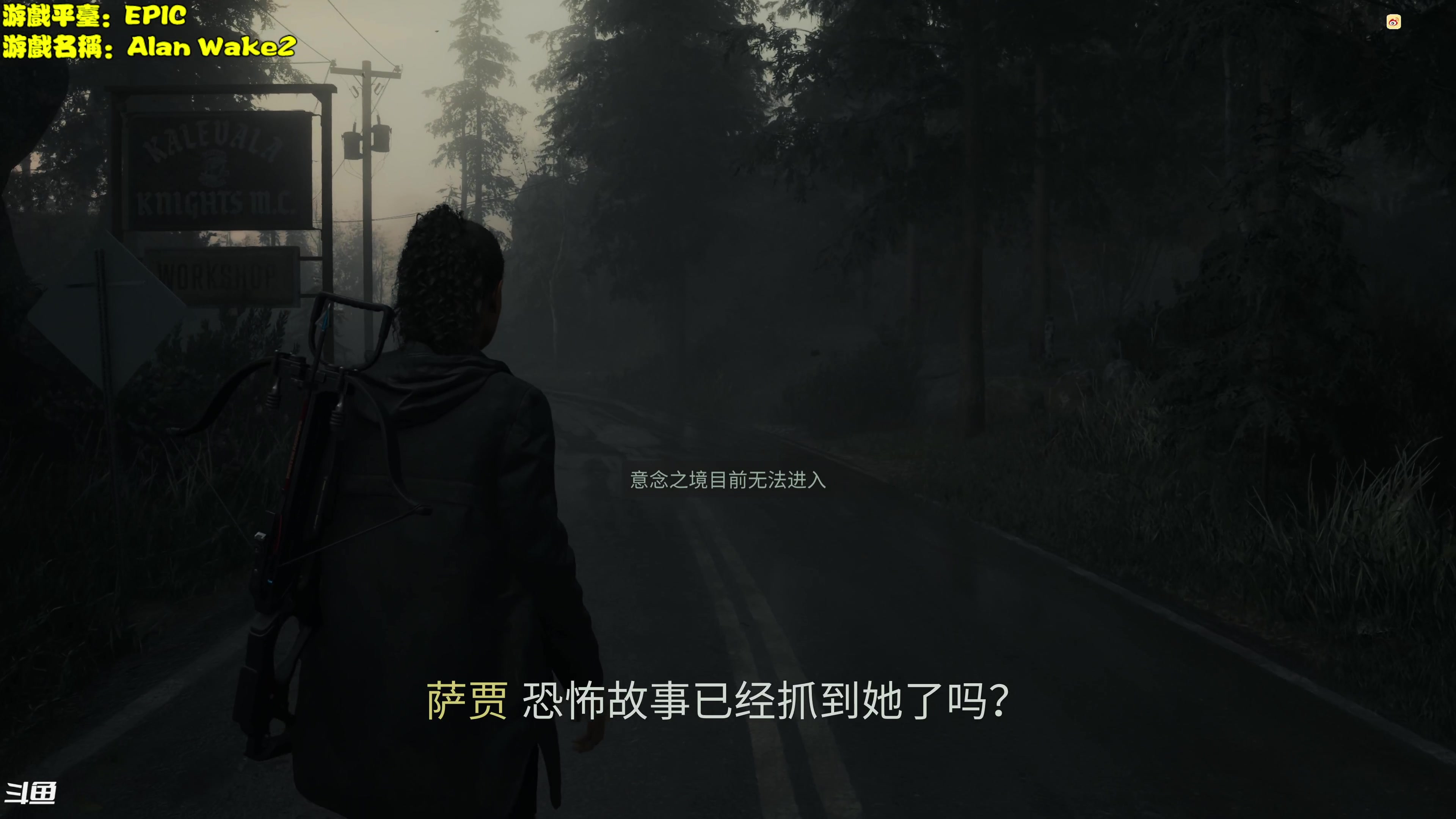 【2023-11-10 16点场】秋山澪Mio丶：填坑中。。。