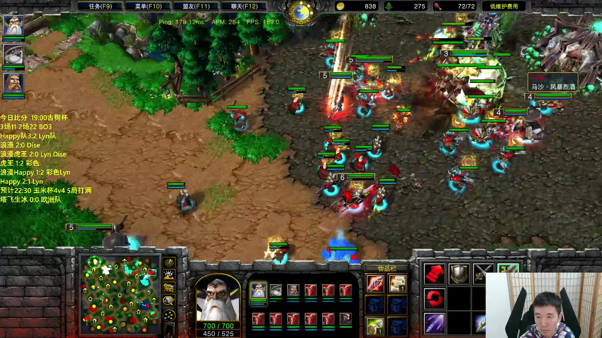 【2023-11-09 22点场】Infi小王：【直播】19点开播 古树杯晚点44