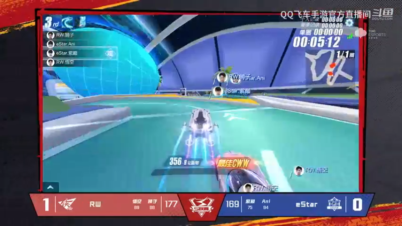 【2023-11-3 19点场】S联赛秋季赛