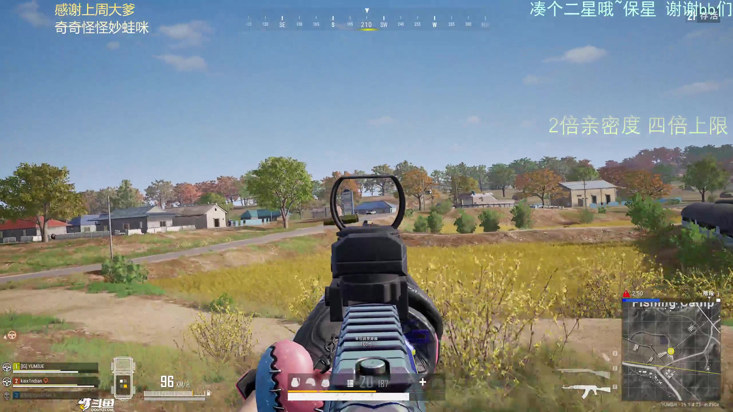 【2023-11-07 17点场】爱吃包谷的新一酱ye：【钻石双倍】pubg女高手，不能错过吧