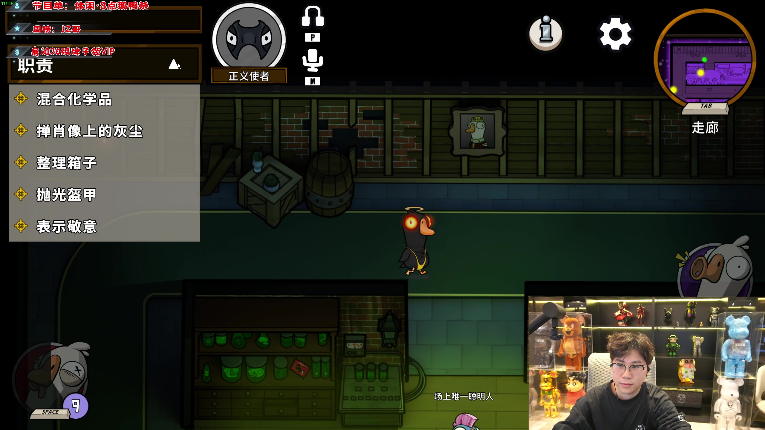 【2023-11-10 20点场】imxiaoxin：【✘-✘】黑白双撒 双倍！