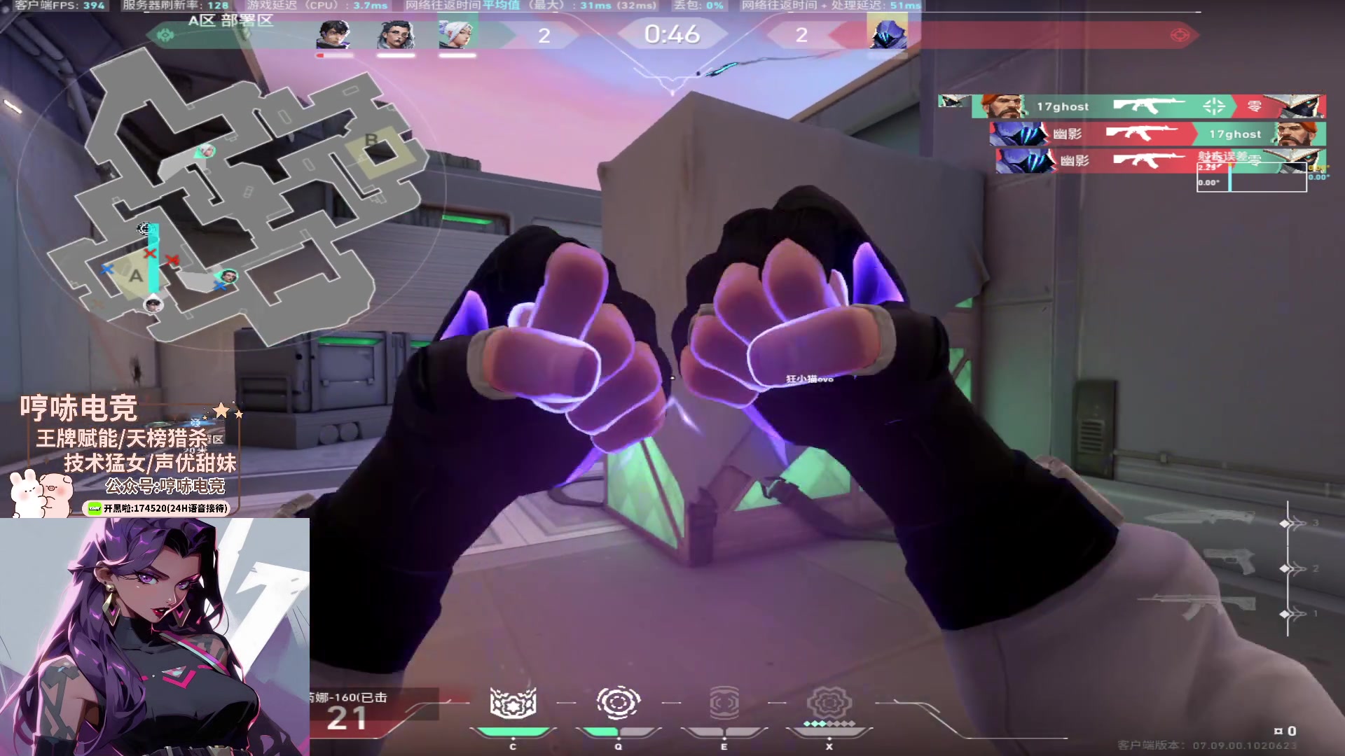 【2023-11-10 01点场】瓦罗兰特啊杰：【啊杰】训练赛打一打！！！