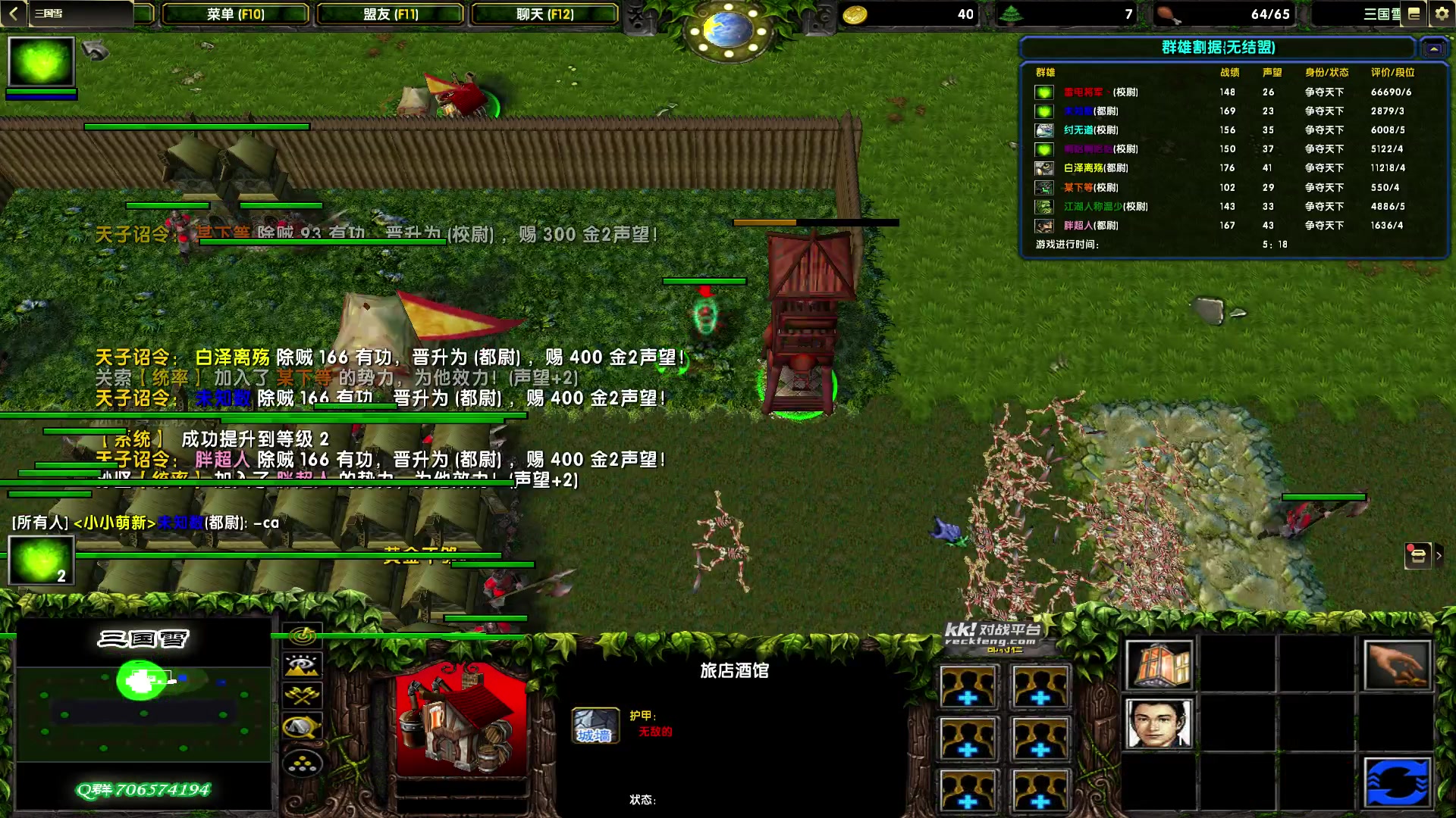 【2023-11-03 20点场】余贰人：新年快乐！ 97828