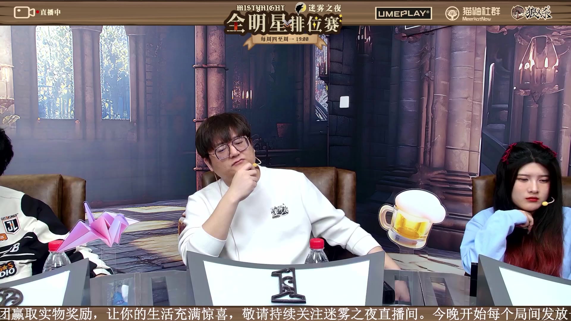 【2023-11-10 18点场】李锦2211：S3淘汰赛