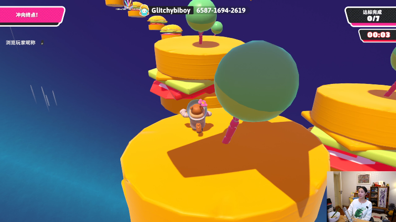 【主机其他游戏】女流66的精彩时刻 20231110 00点场