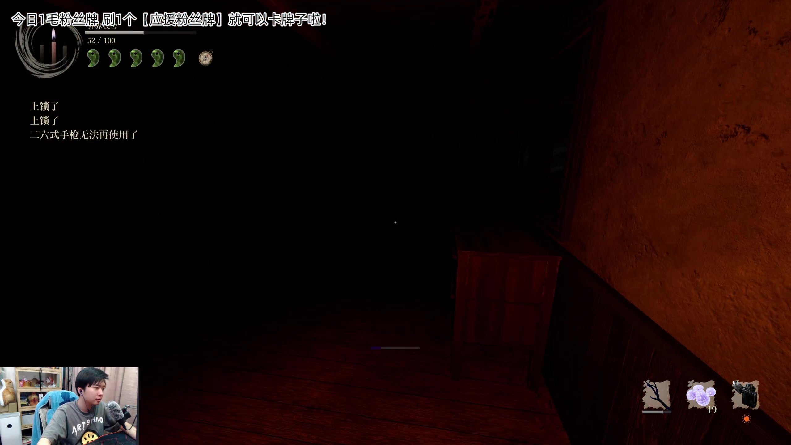 【2023-11-10 00点场】机长YG：【机长】17点30直播绝不迟到