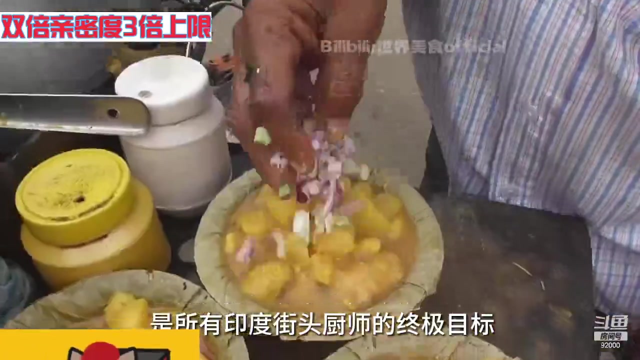 【2023-11-10 09点场】呆妹儿小霸王：【黄金3倍】今天一个666加入粉丝团