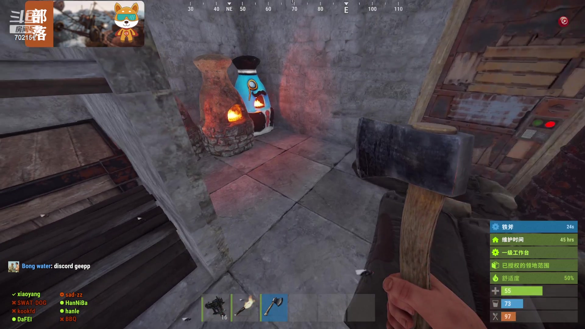 【2023-11-10 12点场】GY阳哥：702151 3小时 出AK