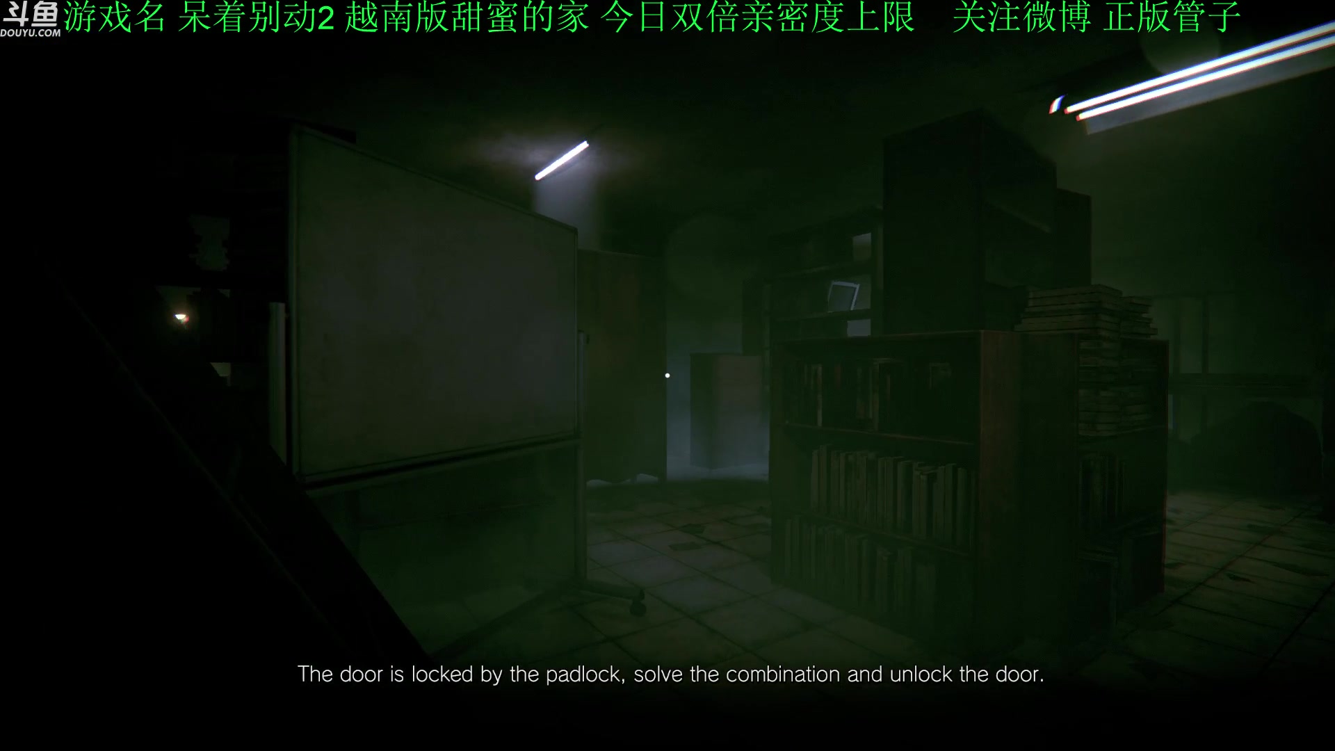 【2023-11-10 16点场】正版管子：【管子】诱拐事件 另类高能搞笑主播