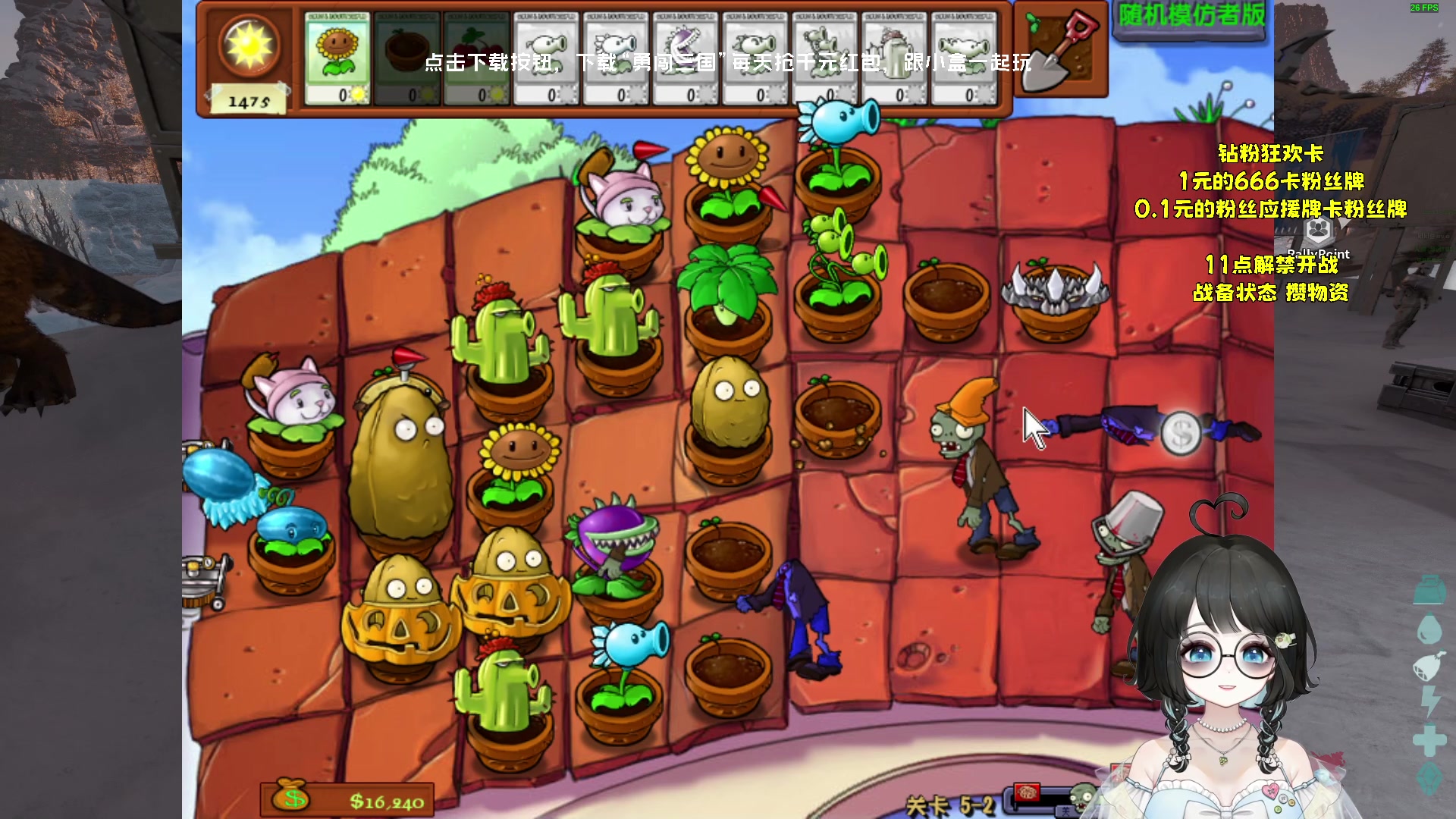 【2023-11-10 02点场】小盒子o3o：晚上好，又是一个不眠夜