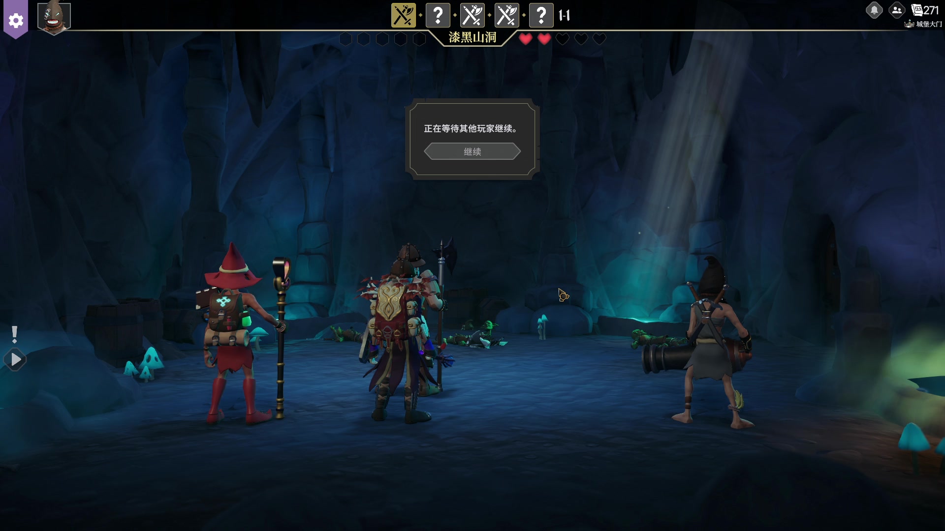 【2023-11-10 16点场】BIU一雷哥：这游戏好玩啊！