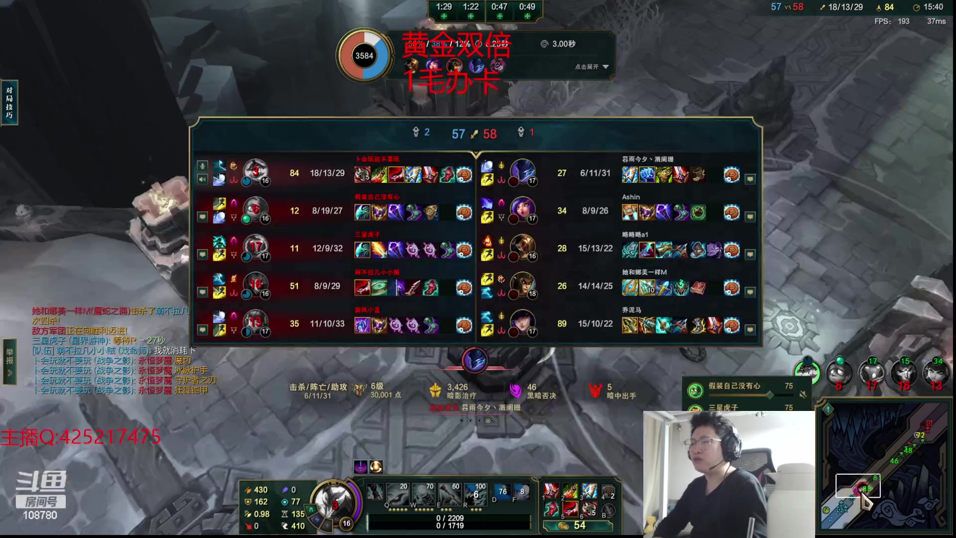 【2023-11-10 02点场】兮饭锐雯：大乱斗狂少来了