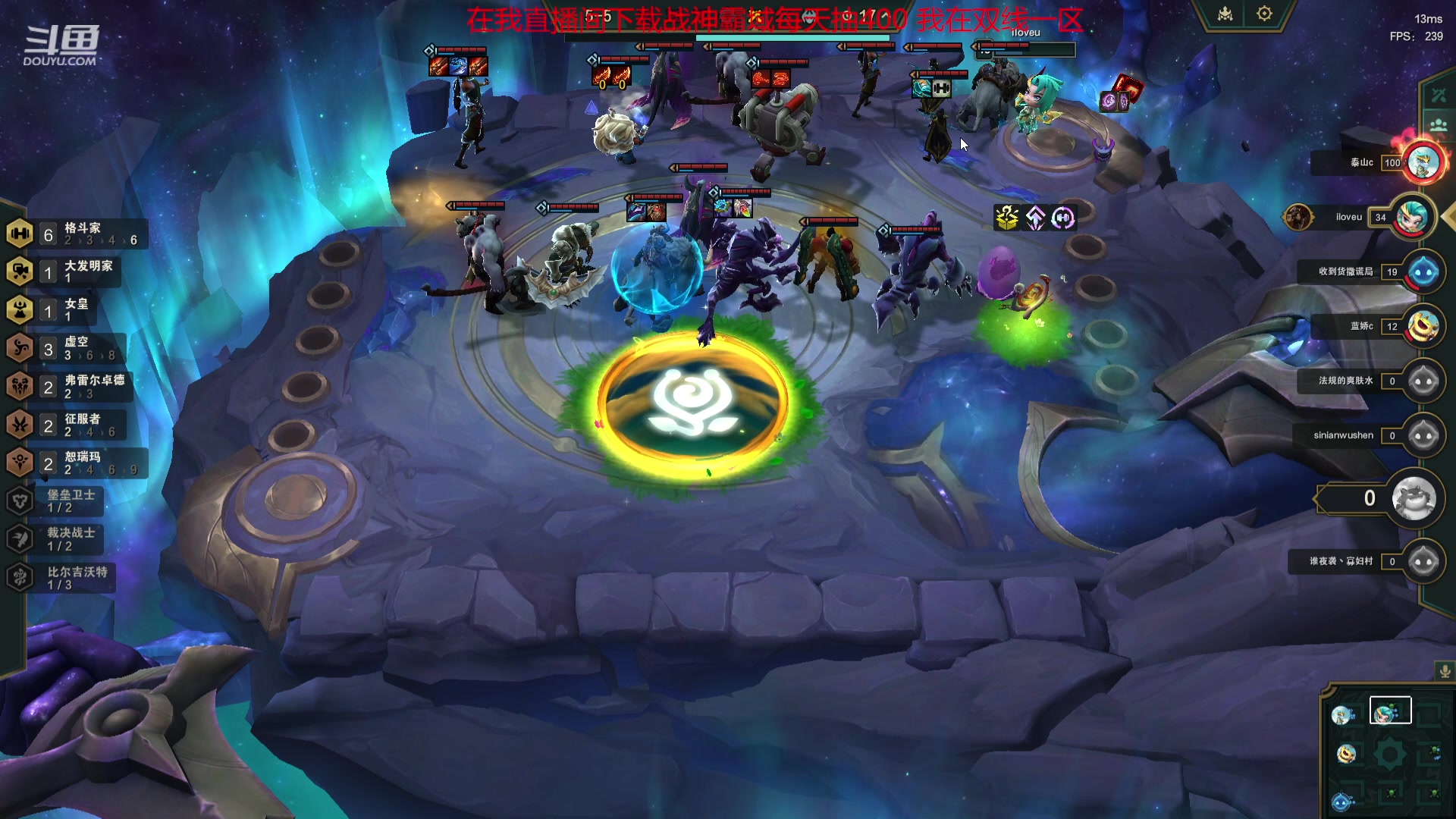 【2023-11-10 05点场】峡谷杀神酱油瓶：小号教学一下！