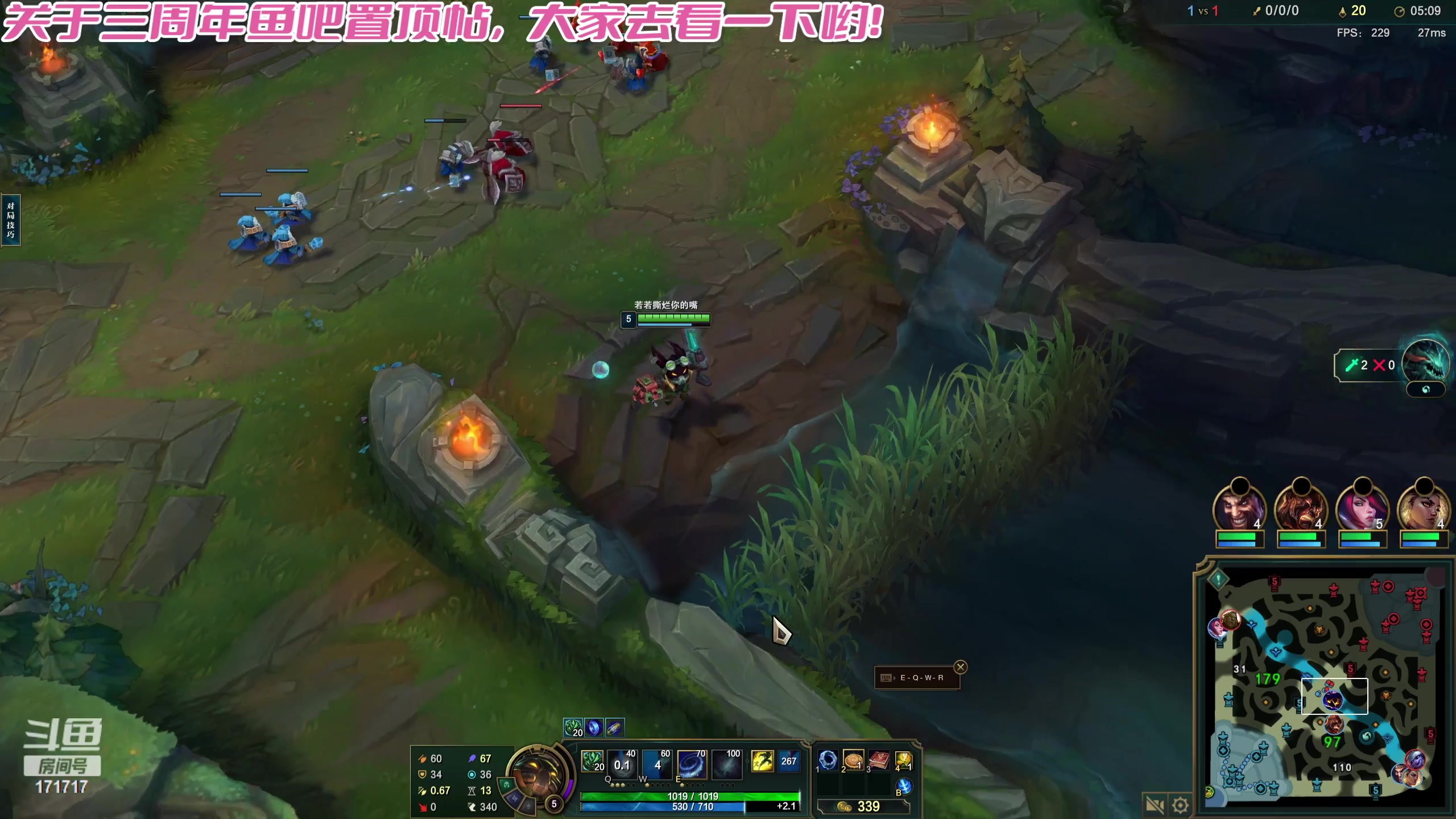 【2023-11-10 02点场】若若跑的贼快：6:20左右来，啵啵