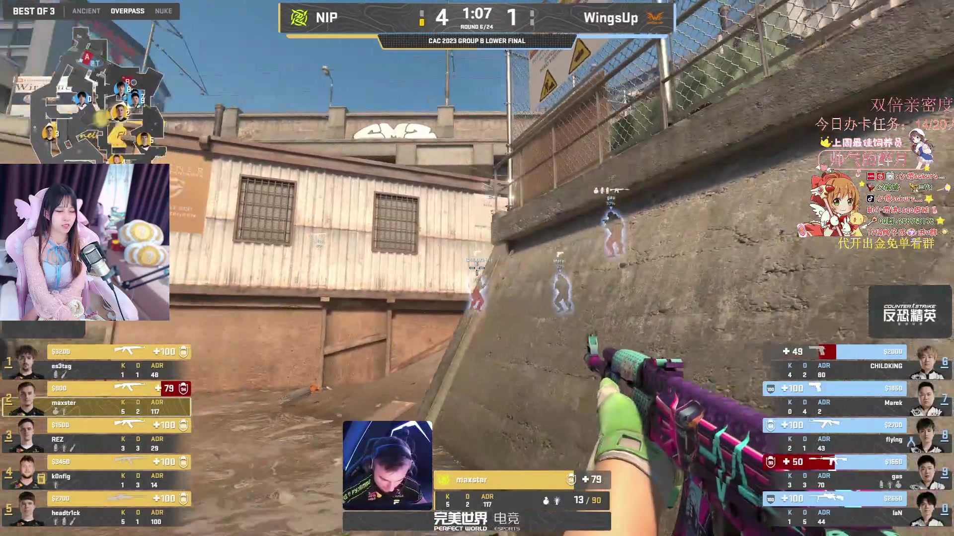 【2023-11-09 22点场】小樱sakura灬：【小樱】可能户外