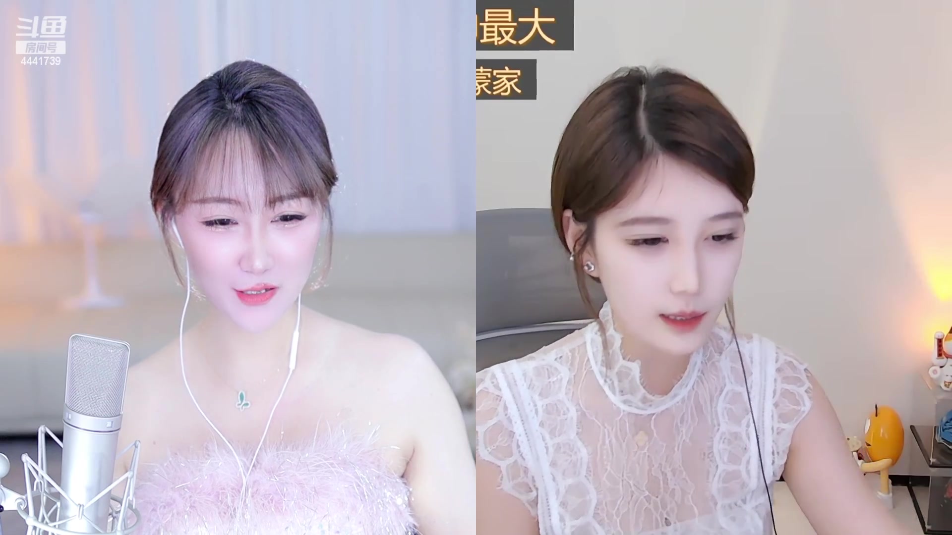 【2023-11-09 21点场】Jue美娘：好好学习 天天向上 4441739