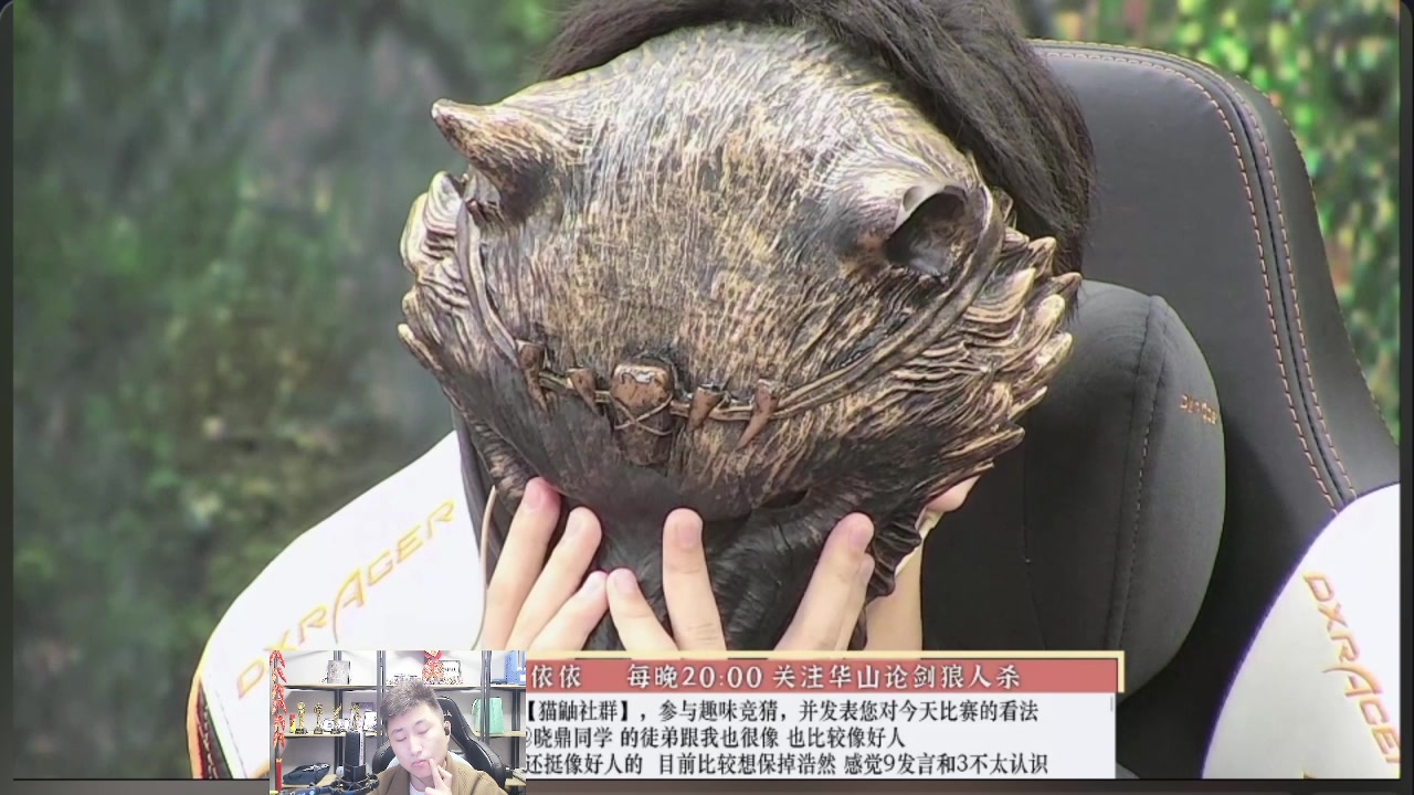 【2023-11-09 23点场】甩手派丨柯南：常规赛第三轮#狼人杀官方#