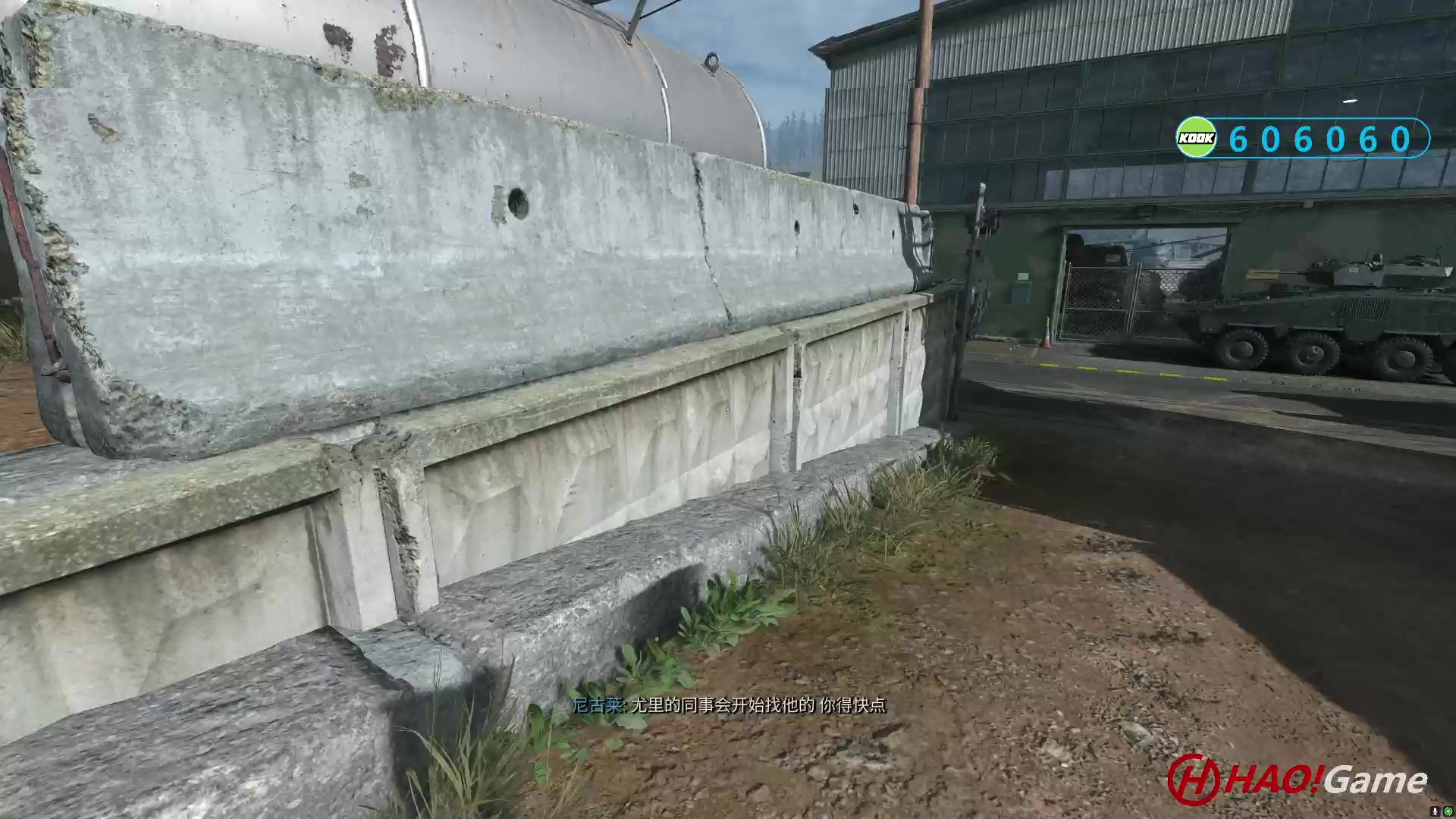 【2023-11-8 17点场】COD20 剧情战役