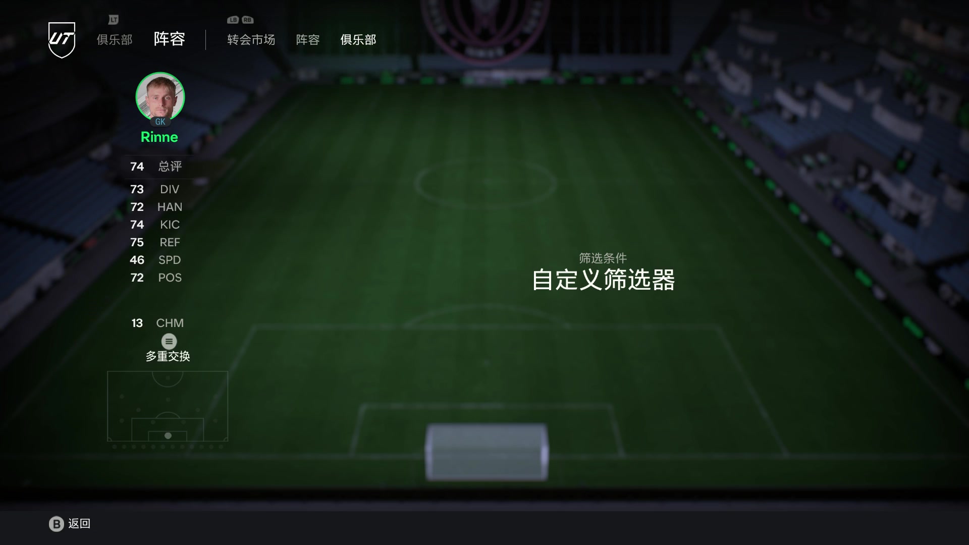 【2023-11-10 00点场】余贰人：新年快乐！ 97828