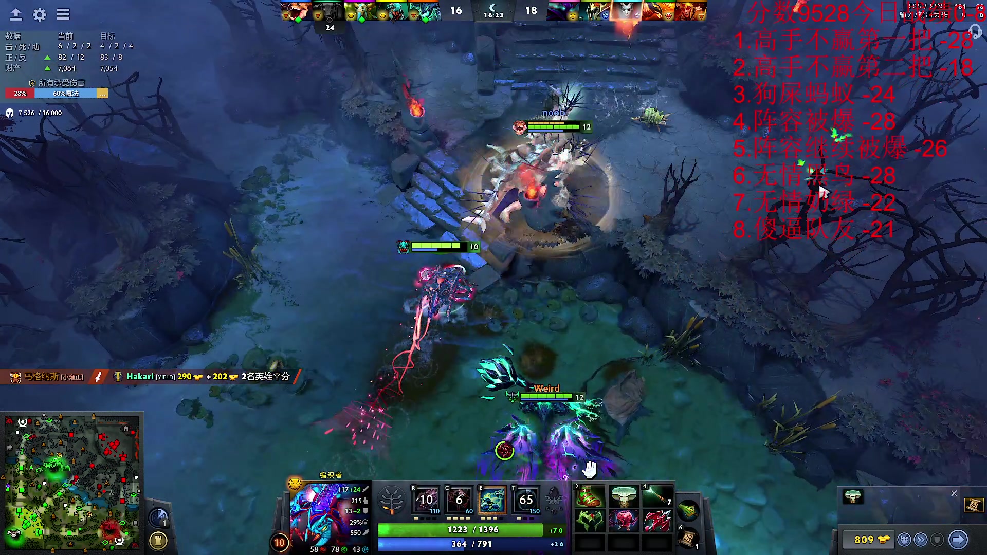 【2023-11-10 14点场】霸气虚幻哥1991：早上好哟！！！73965