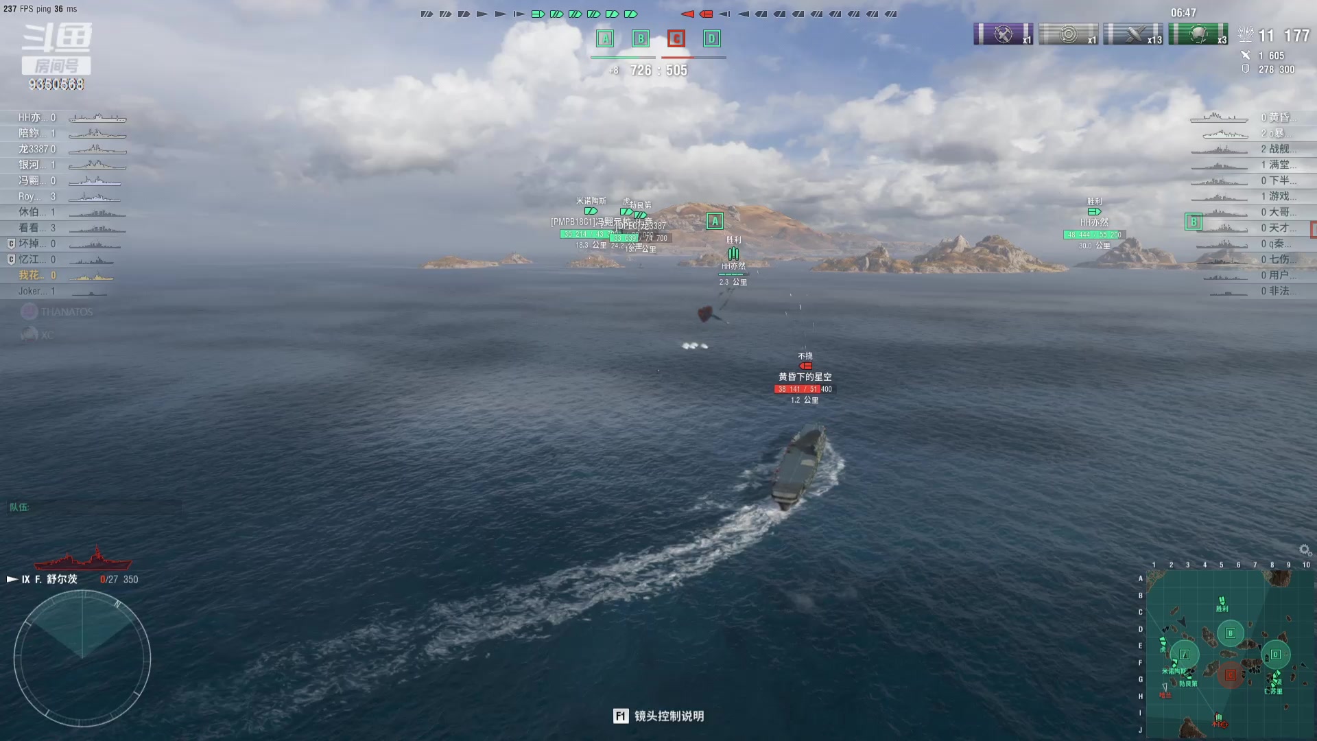 【2023-11-09 21点场】THANATOS0v0：红色虞美人 ！9350568