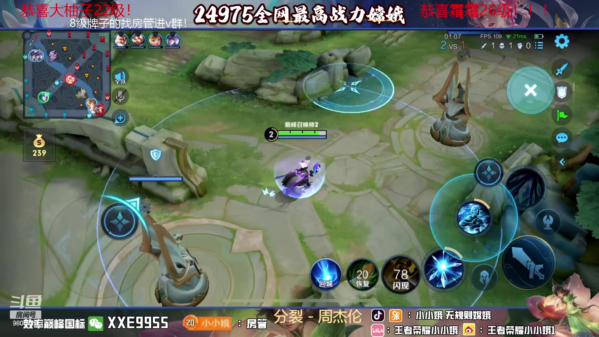 【2023-11-10 19点场】小小娥1：天气冷了记得注意保暖别感冒了