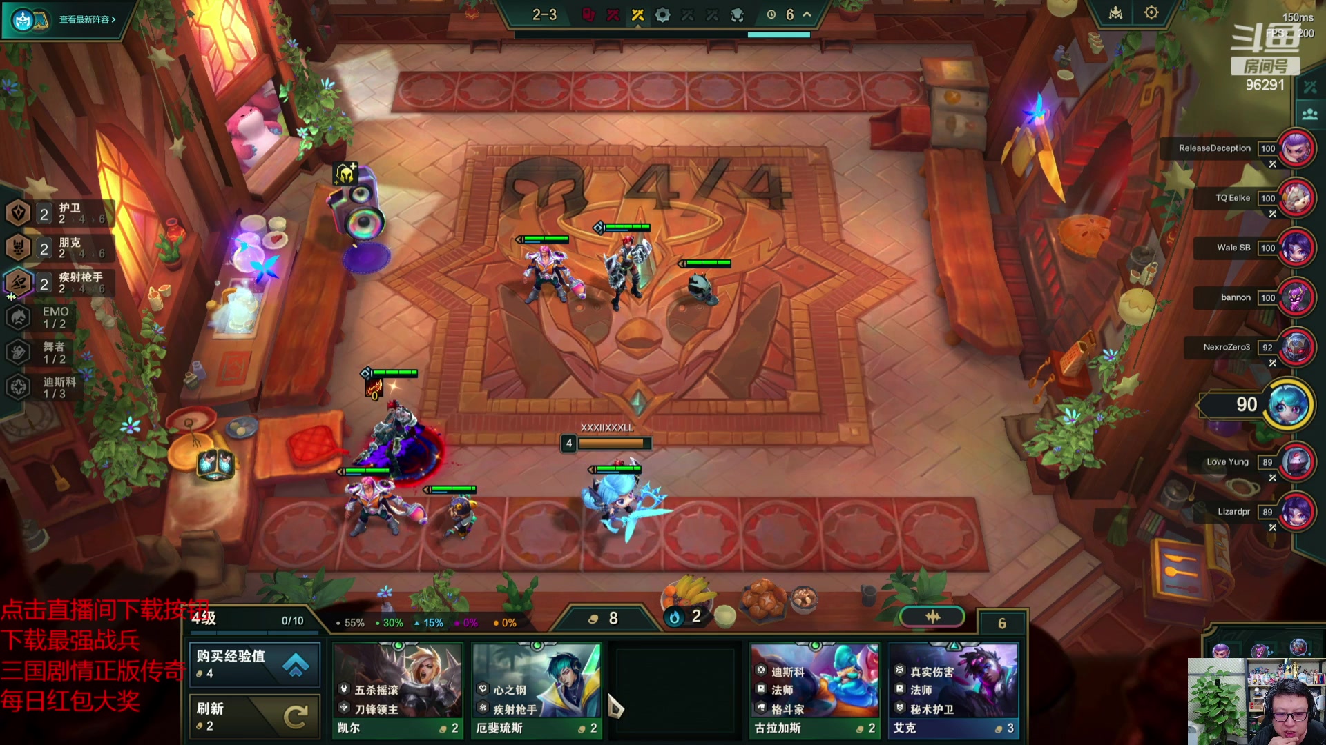 【2023-11-10 01点场】东北大鹌鹑：【S13】鹌西教练 恐怖如斯