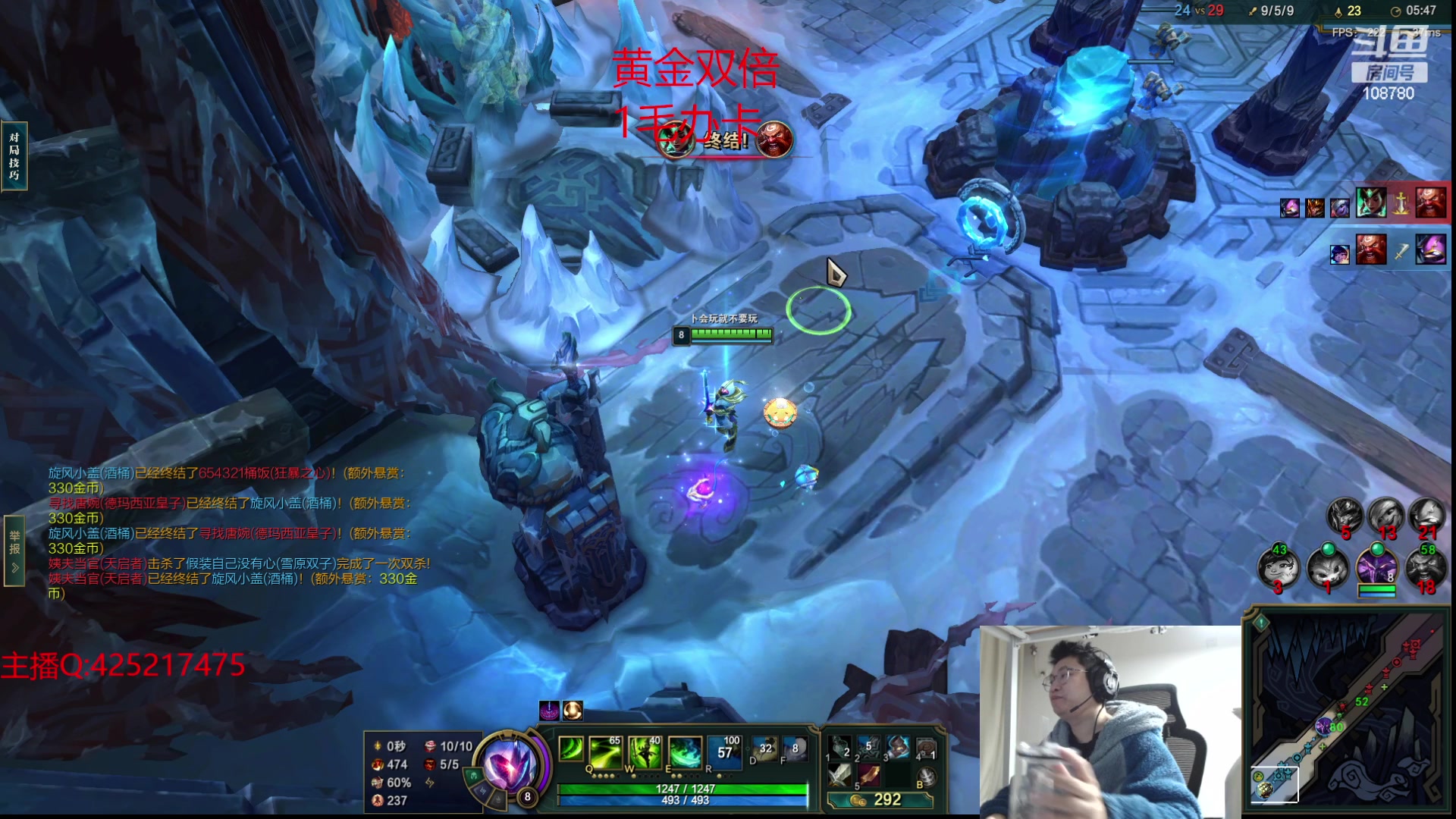 【2023-11-10 04点场】兮饭锐雯：大乱斗狂少来了