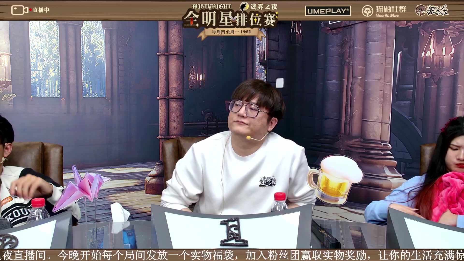【2023-11-10 20点场】李锦2211：S3淘汰赛