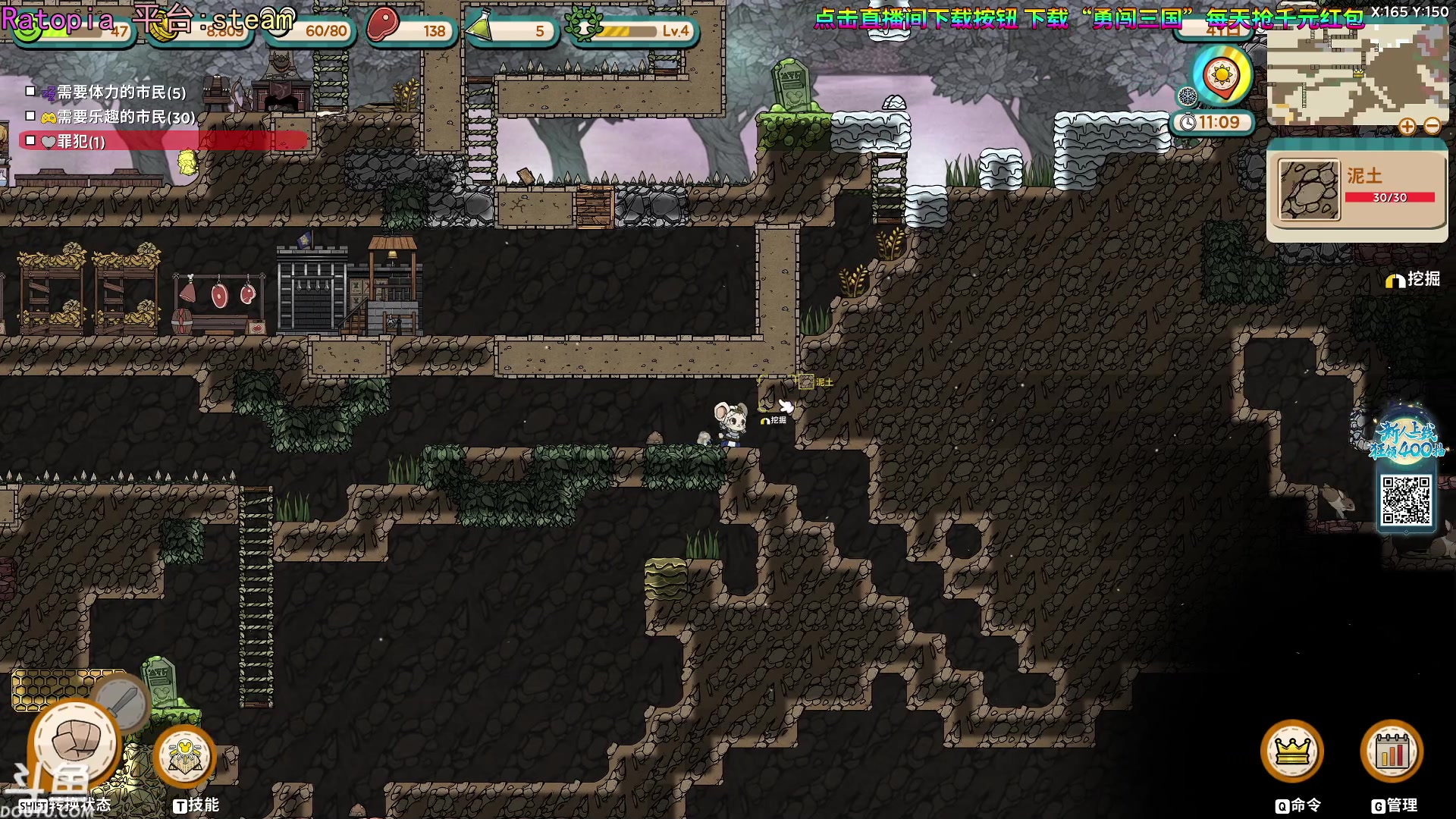 【2023-11-09 23点场】荣耀洋洋：【洋洋】小众，独立，单机游戏！