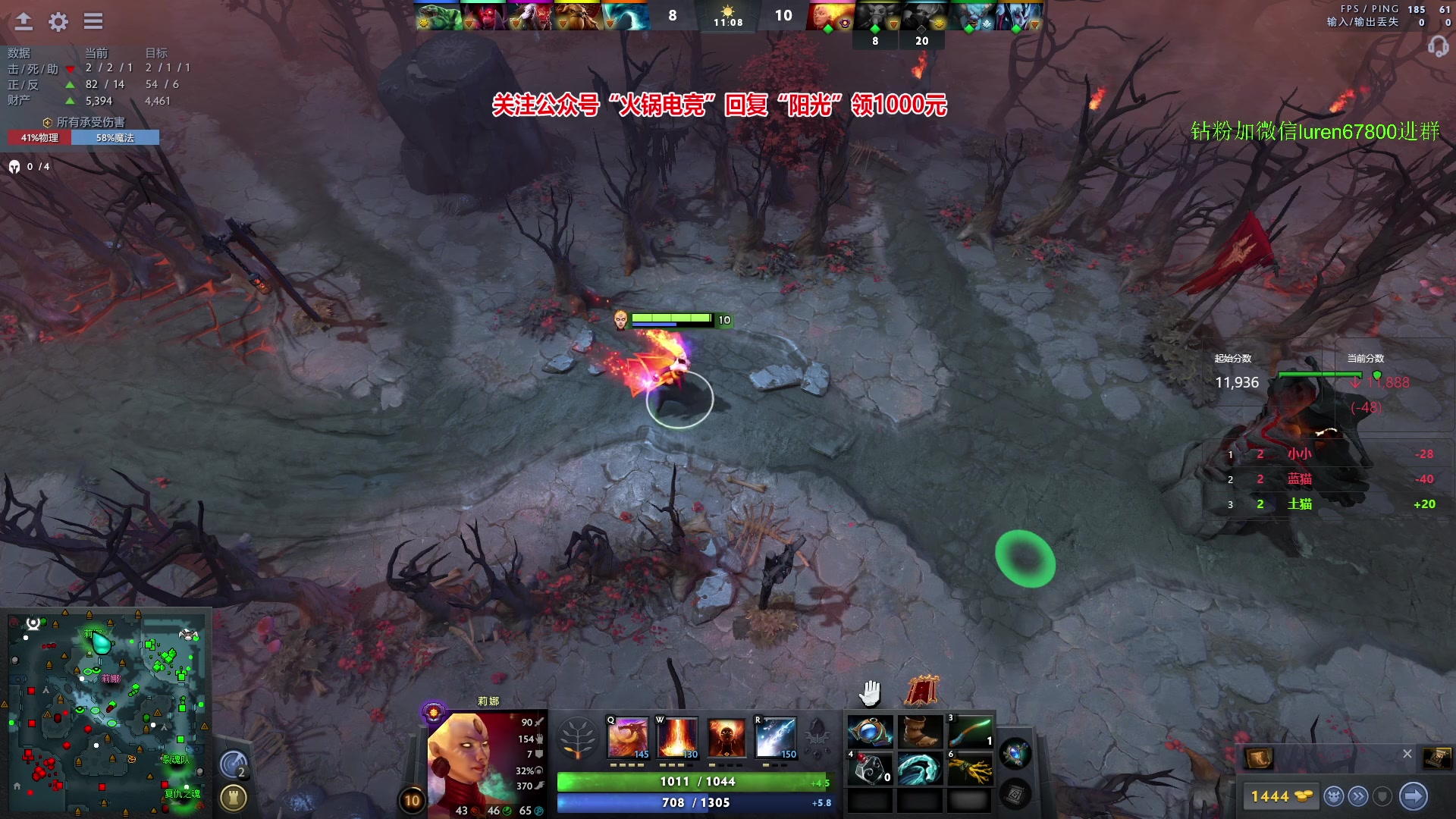 【2023-11-09 20点场】阳光男孩Aq：来了来了！7718843