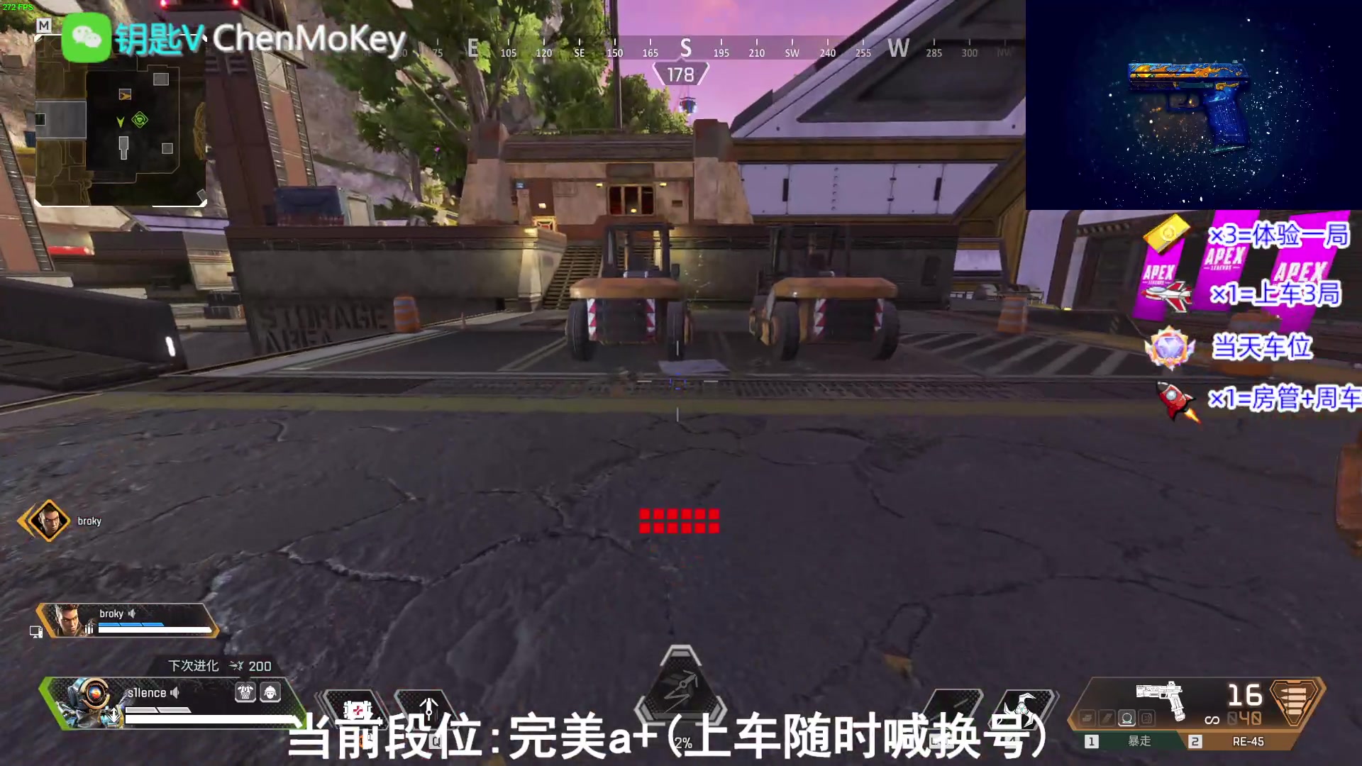 【2023-11-10 14点场】CSGO沉默男孩：【沉默】手冷的像冻猪蹄