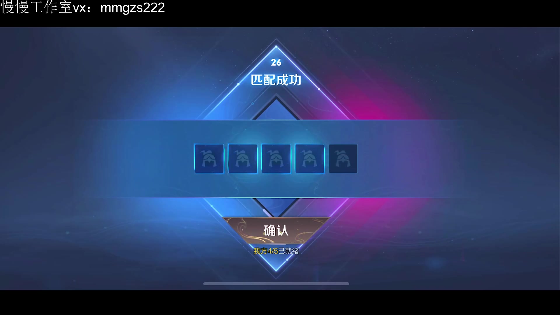 【2023-11-10 12点场】不如叫我慢慢：冲击百星～