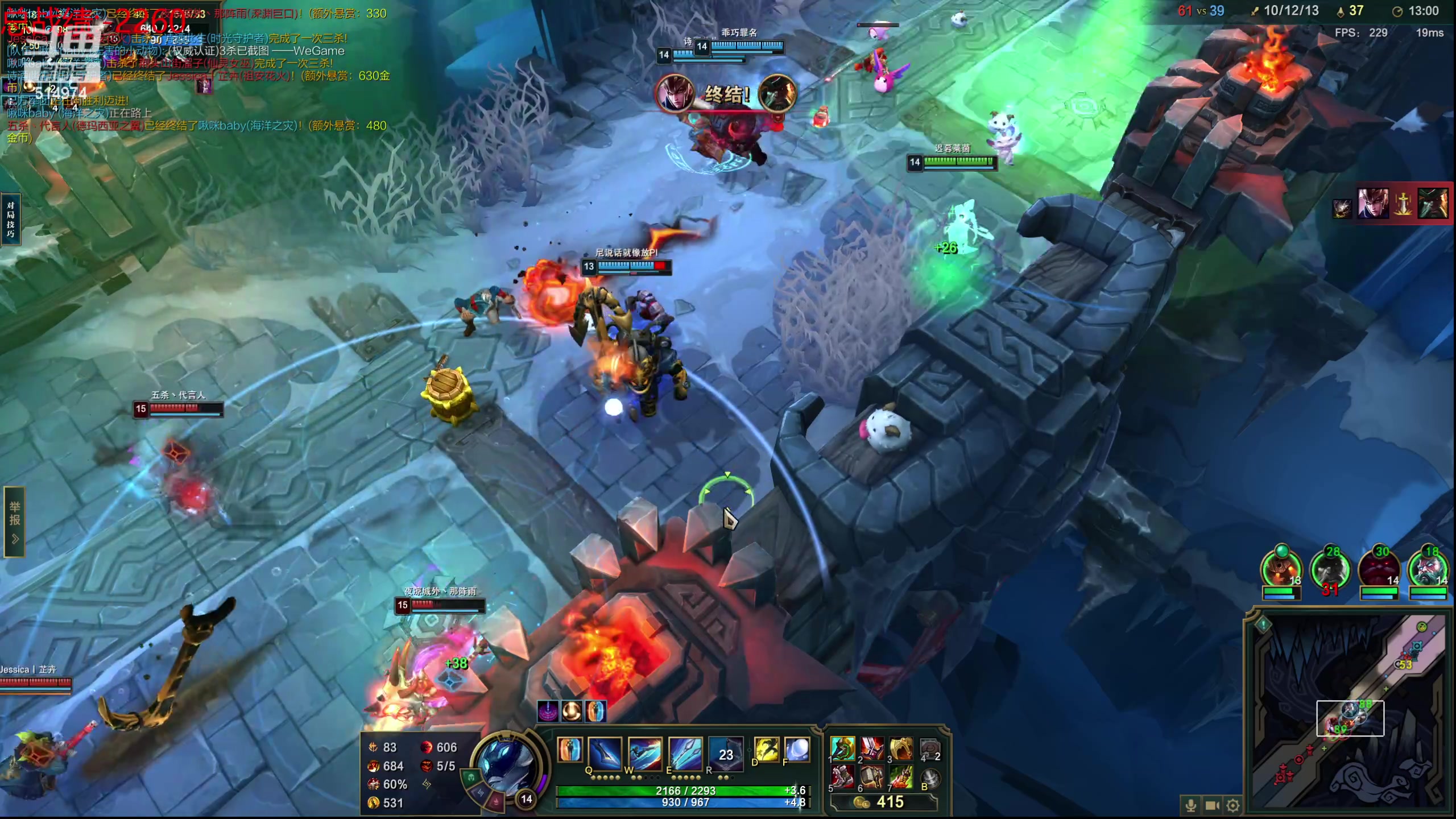 【2023-11-10 18点场】迷离之道丶：迷离劫：我来了