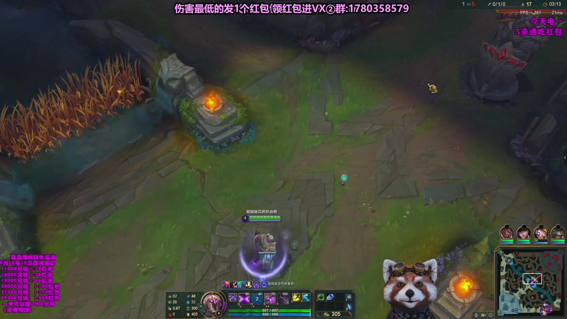 【2023-11-10 01点场】爷大干：无限火力，走起。明天新模式8人内战