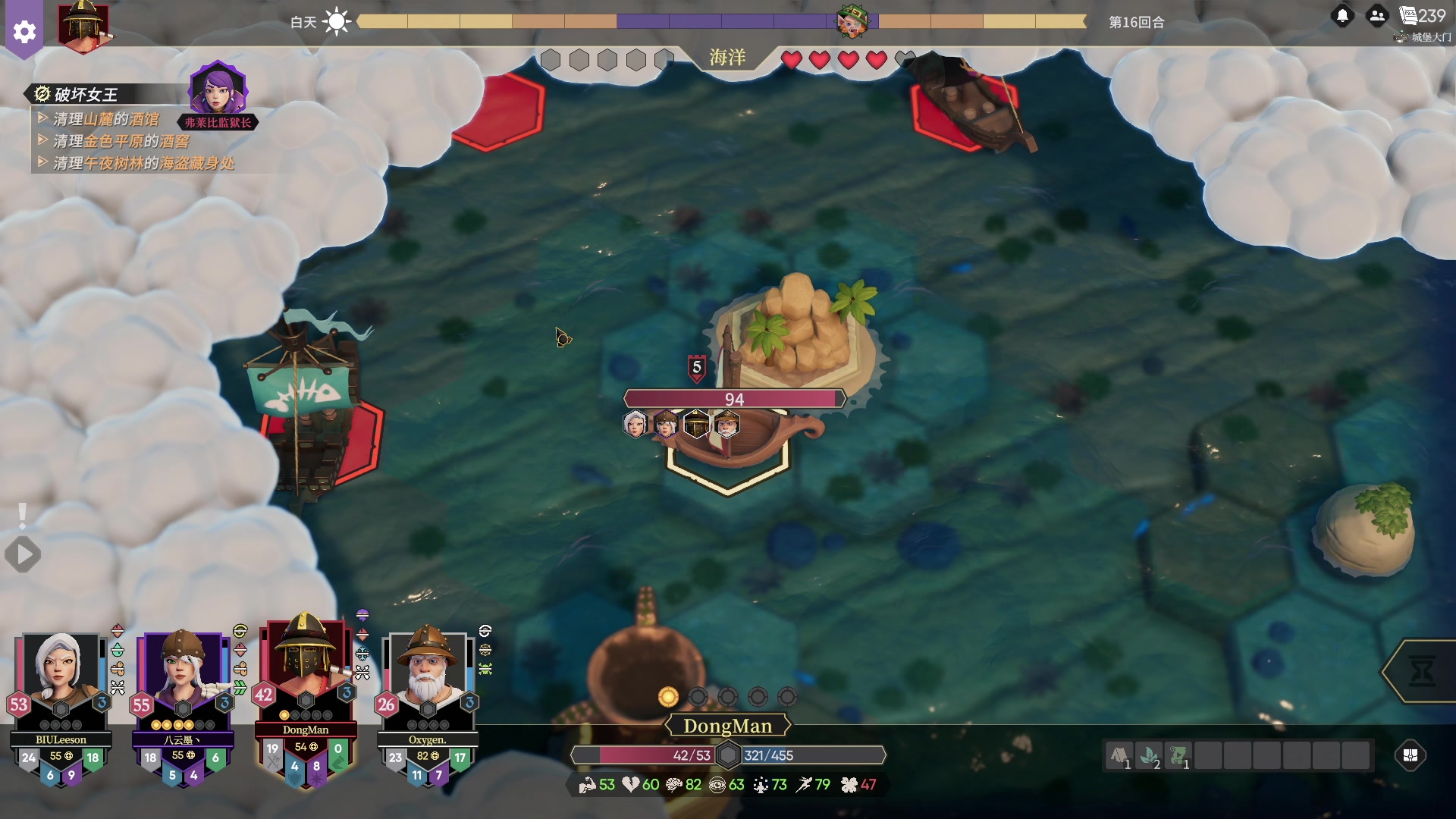 【2023-11-10 15点场】BIU一雷哥：这游戏好玩啊！