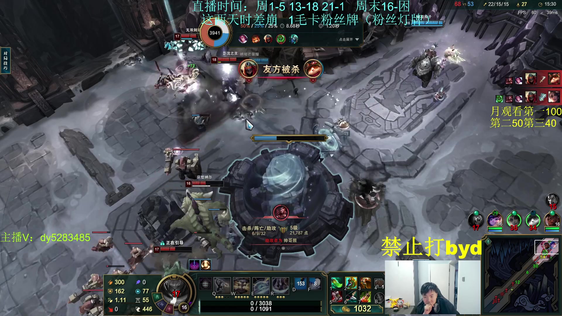 【2023-11-09 20点场】byd小阿超：大乱斗byd来了~电一有车位！！