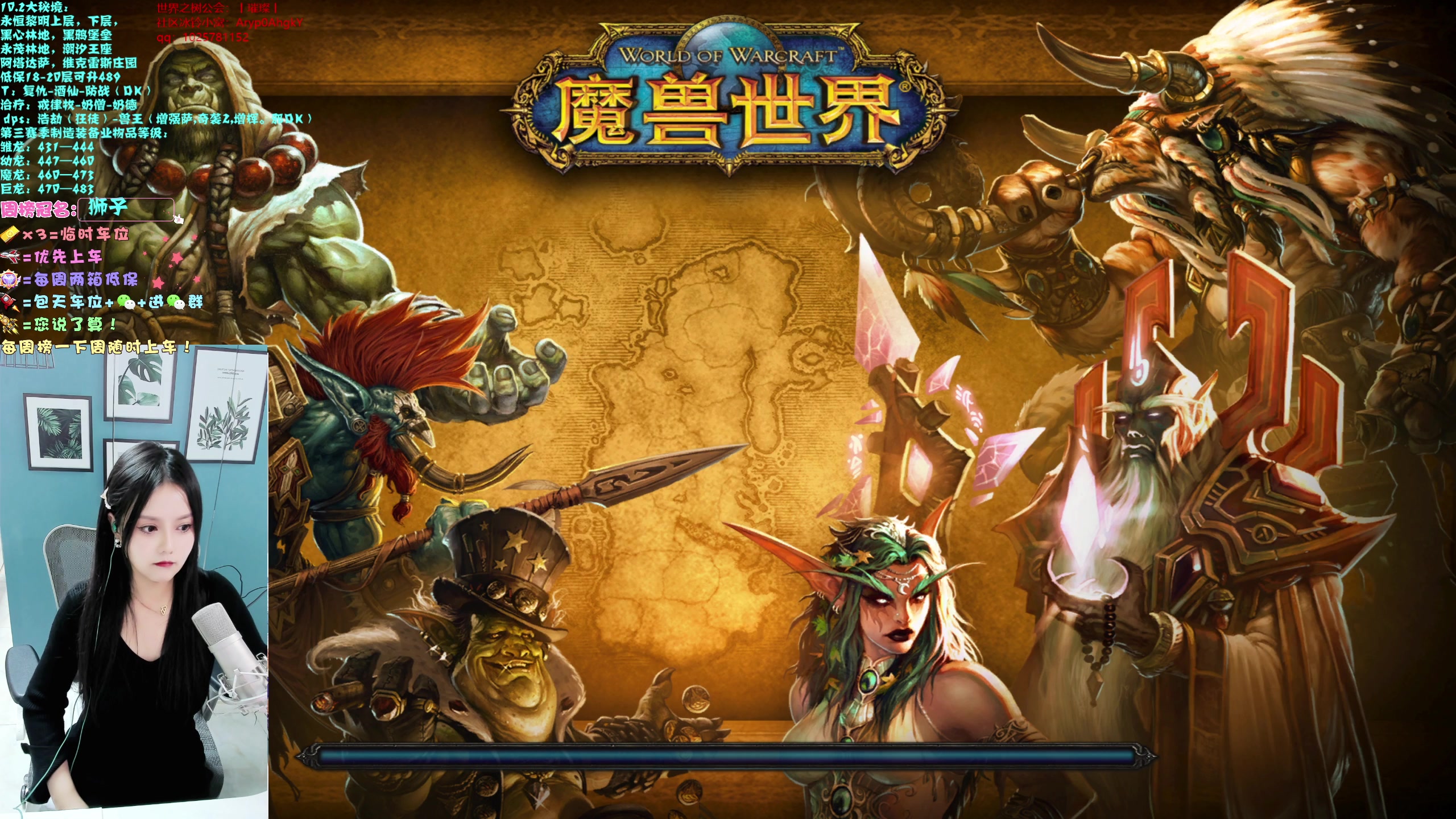 【2023-11-09 22点场】冰铃丶丶：双倍开启+做新地图任务