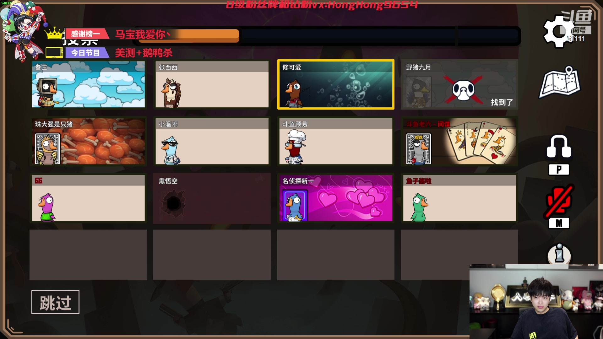 【2023-11-09 20点场】轰轰仔：轰轰：每天下午一点不见不散！