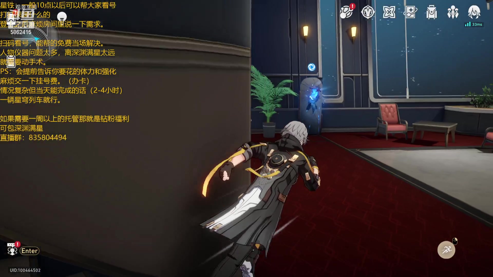 【2023-11-09 21点场】毕游侠：随意聊天，乐于助人