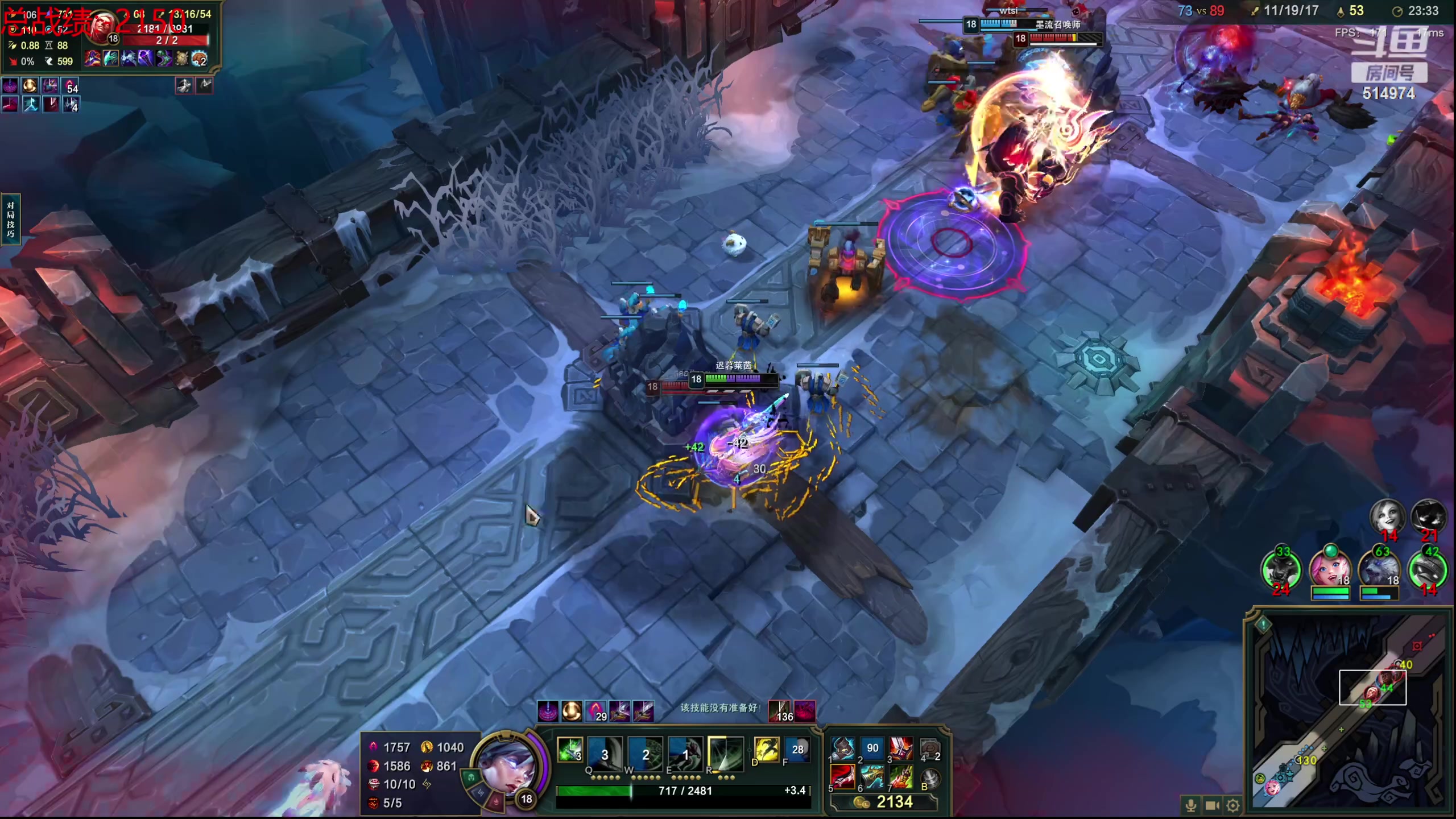 【2023-11-10 05点场】迷离之道丶：迷离劫：我来了