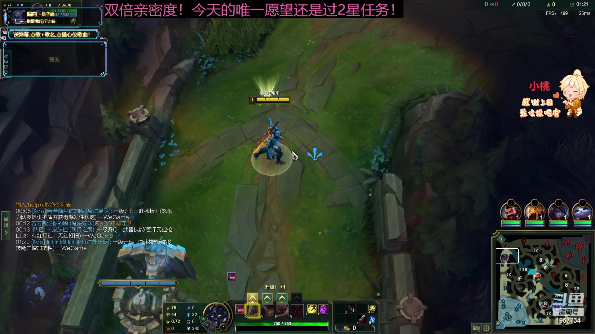 【2023-11-10 00点场】阿福Afuuu：【黄金双倍】否极泰来，触底反弹