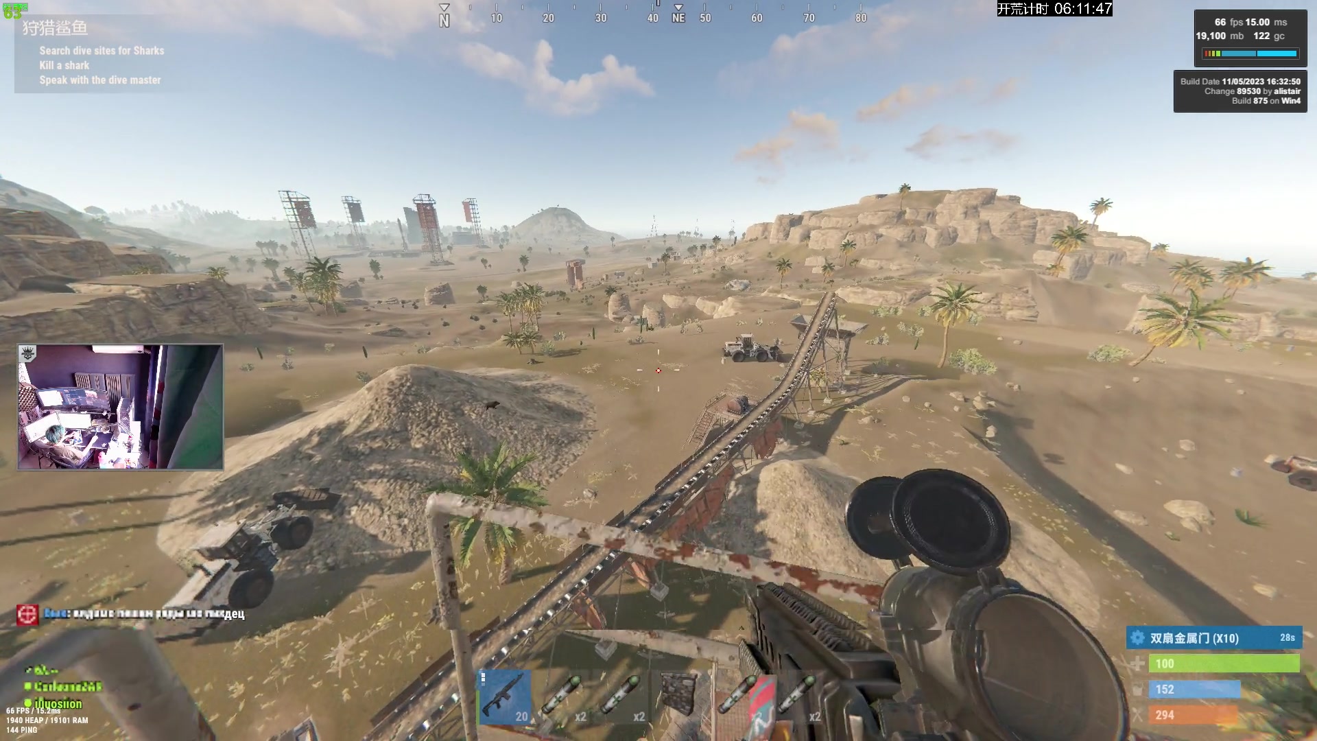 【2023-11-10 16点场】斯祥丶：简单的游戏日常 2311698