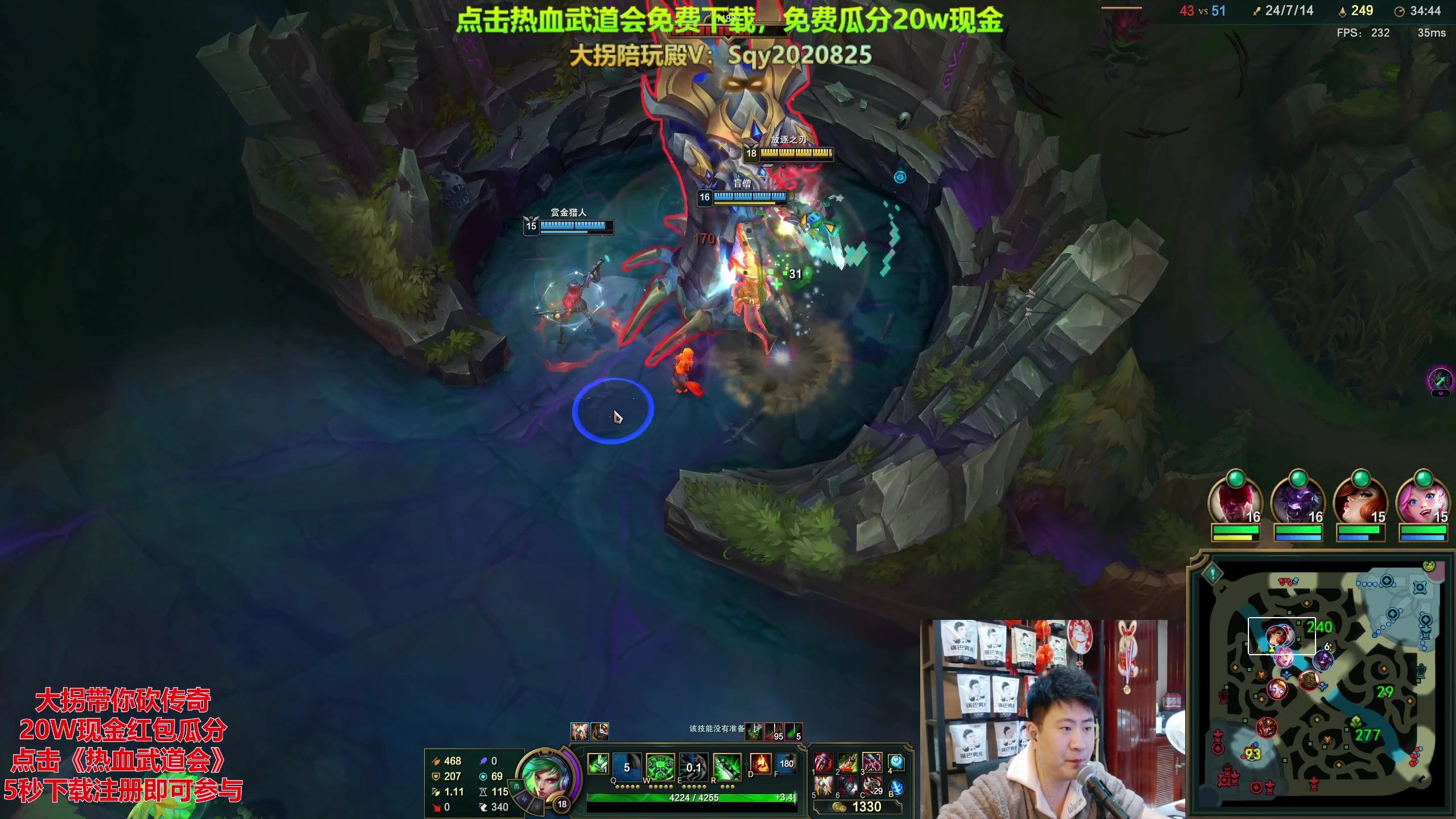 【2023-11-09 23点场】放逐大帝灬：诸位爷，里边请！！！！！！