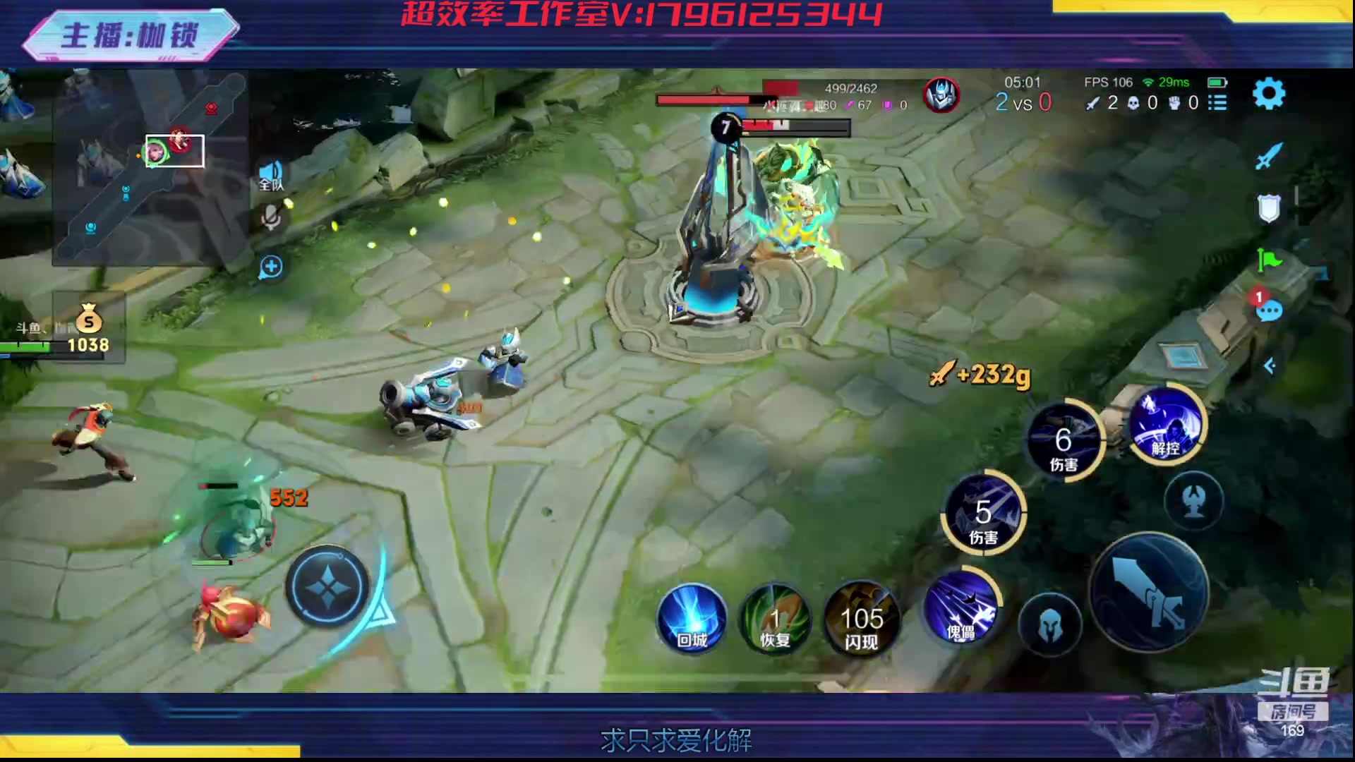 【2023-11-10 00点场】是个枷锁：冷静 沉稳 自信（修炼心性）双倍亲密已开