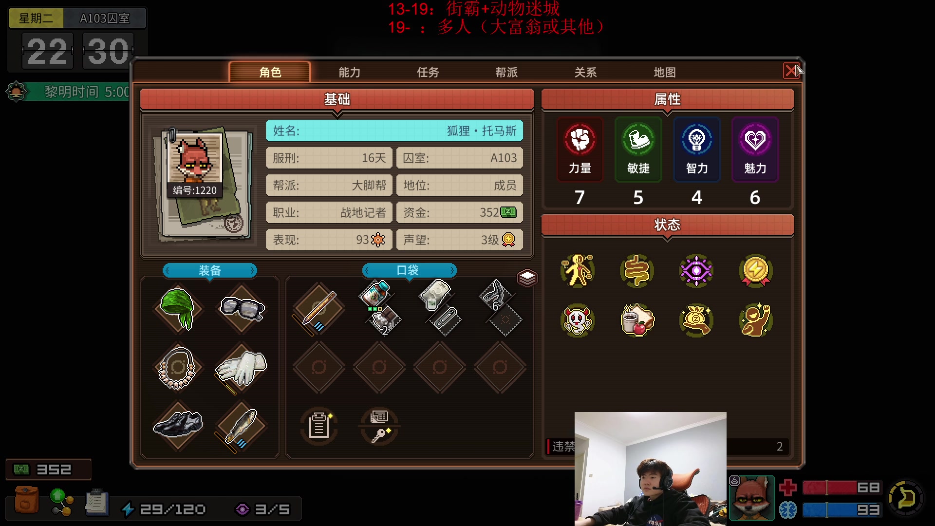 【2023-11-10 14点场】何二抛zZ：点进来  然后开始享受~