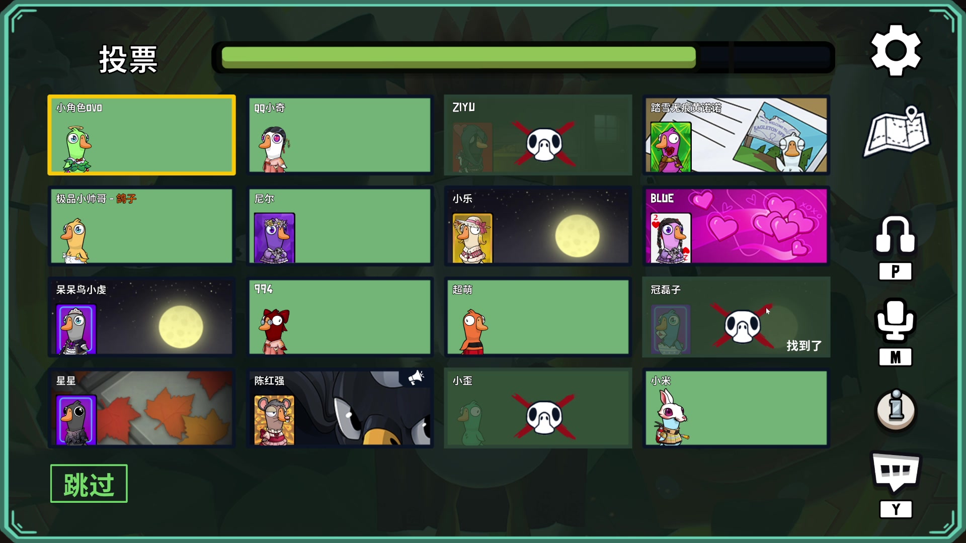 【2023-11-10 01点场】李知恩nn：小恩宝来咯~