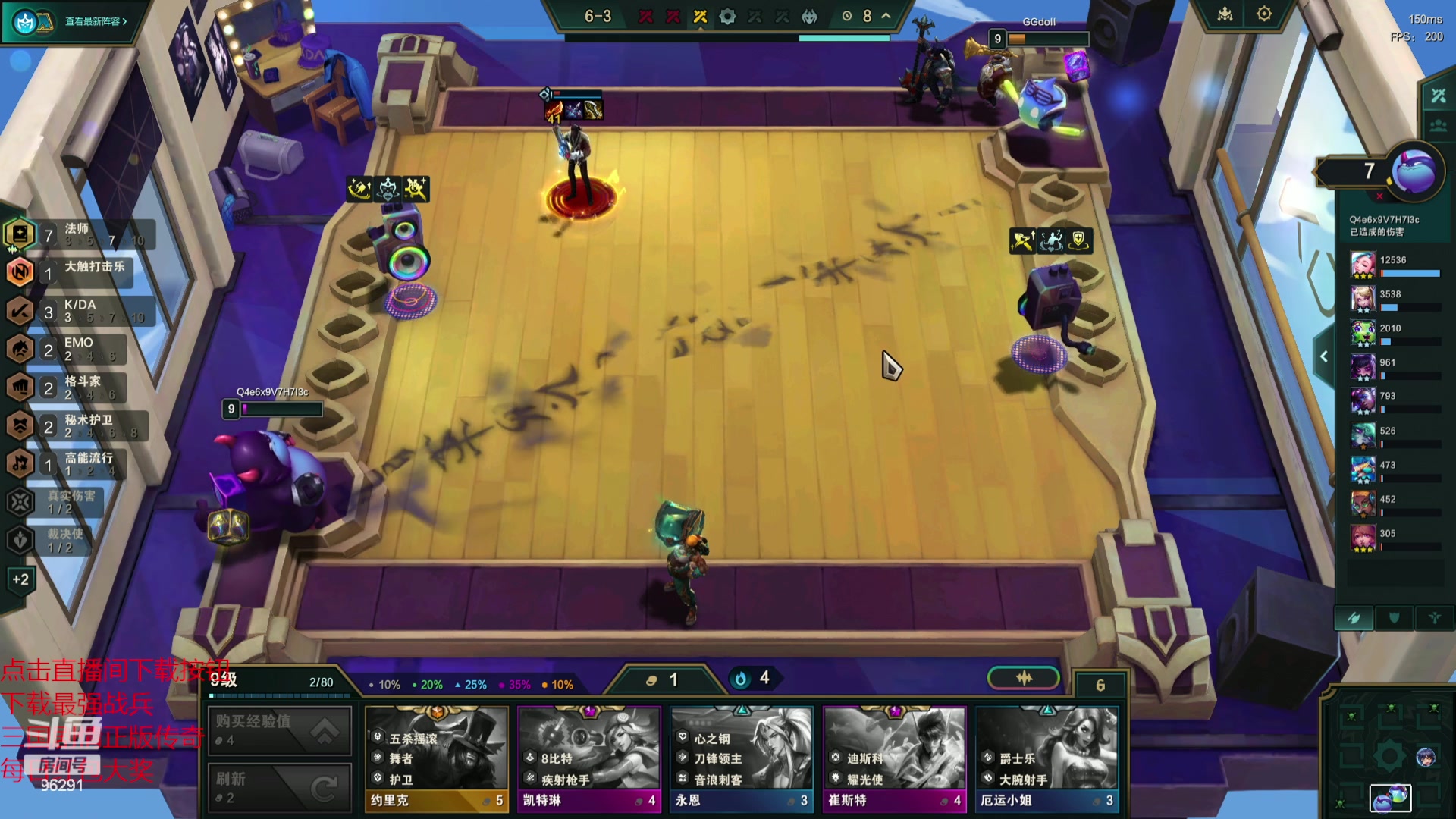 【2023-11-10 19点场】东北大鹌鹑：【S13】鹌西教练 恐怖如斯