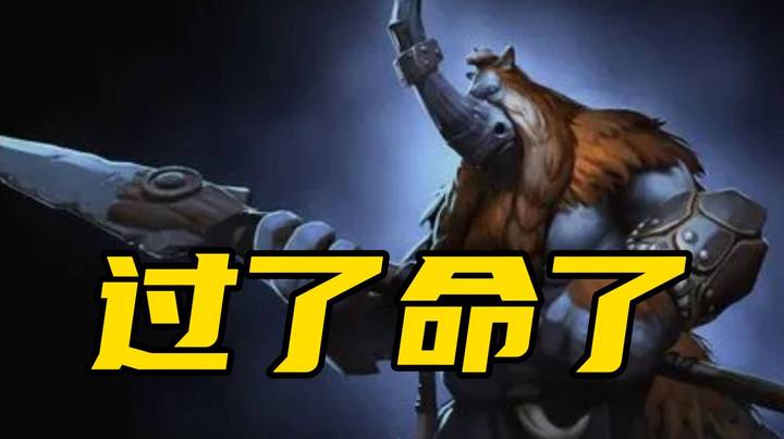 我和林老师可是十个铁皮小办卡的过命关系！怎么可能塞骨灰呢？