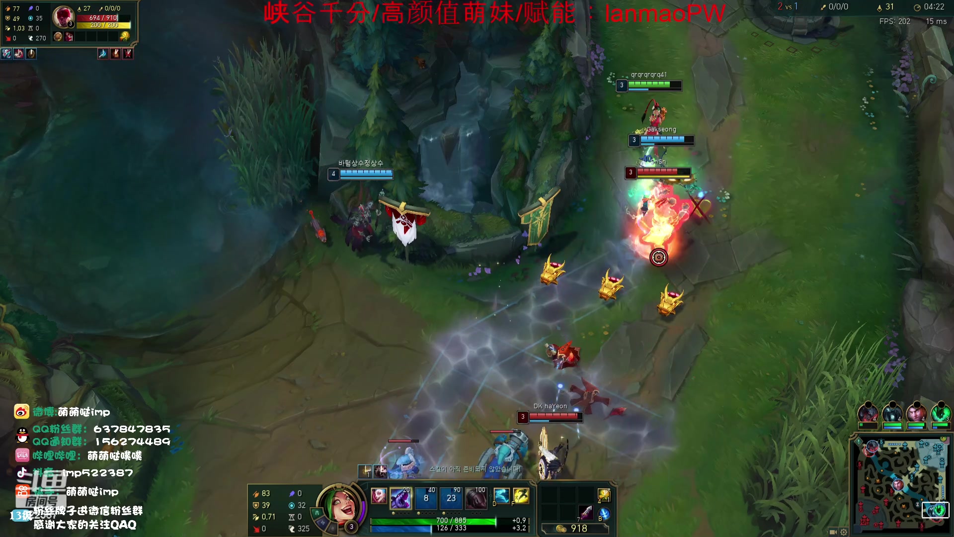 【2023-11-10 14点场】impOUO：噗噗的直播间捏.